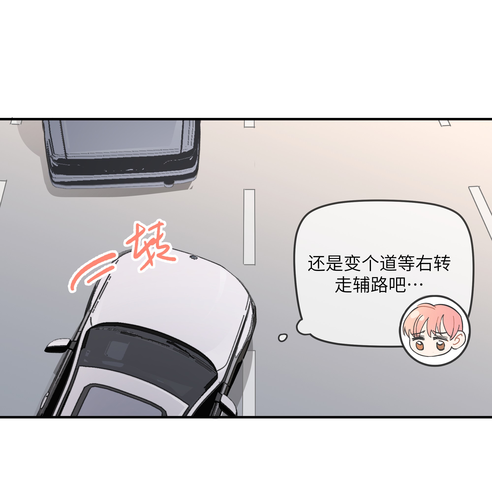 巴甫洛夫的狗003 我又来了