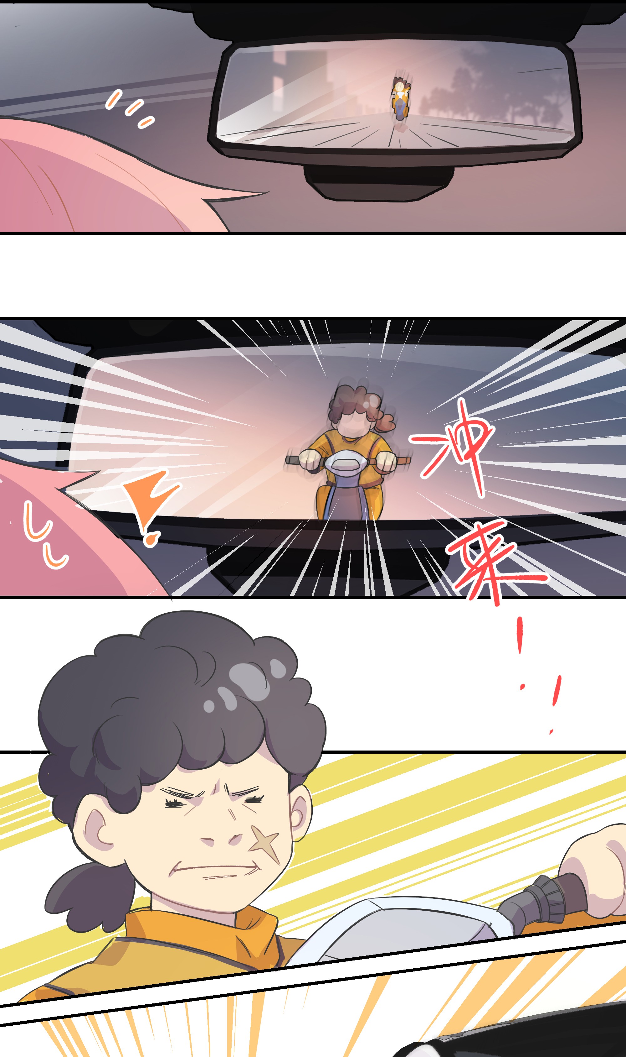 巴甫洛夫的狗003 我又来了