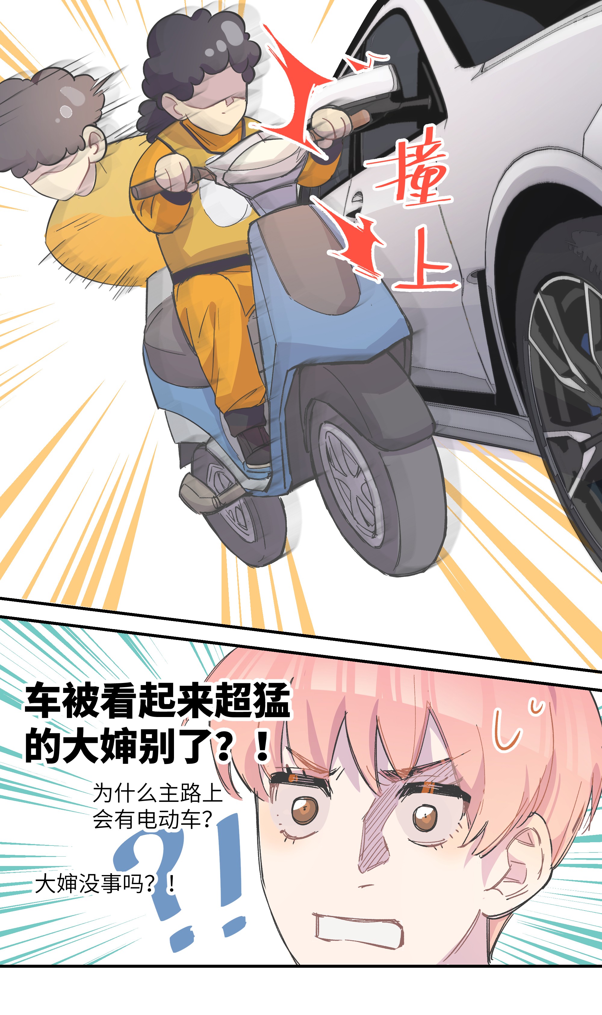 巴甫洛夫的狗003 我又来了