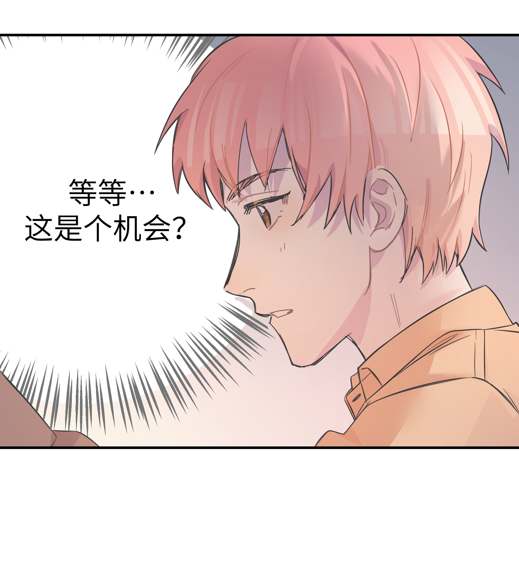 巴甫洛夫的狗003 我又来了