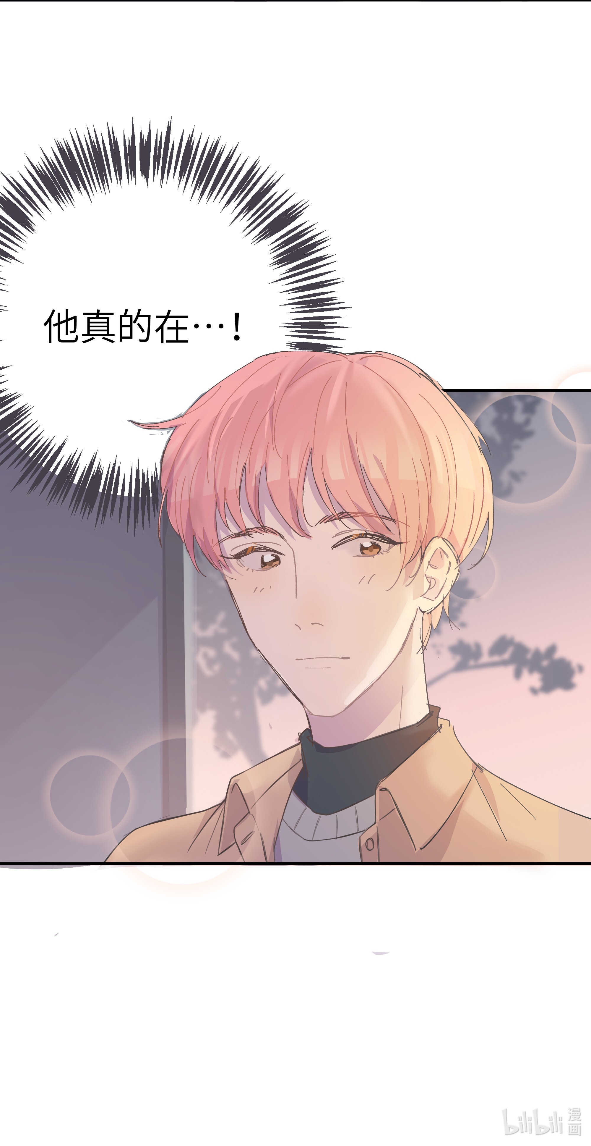 巴甫洛夫的狗003 我又来了