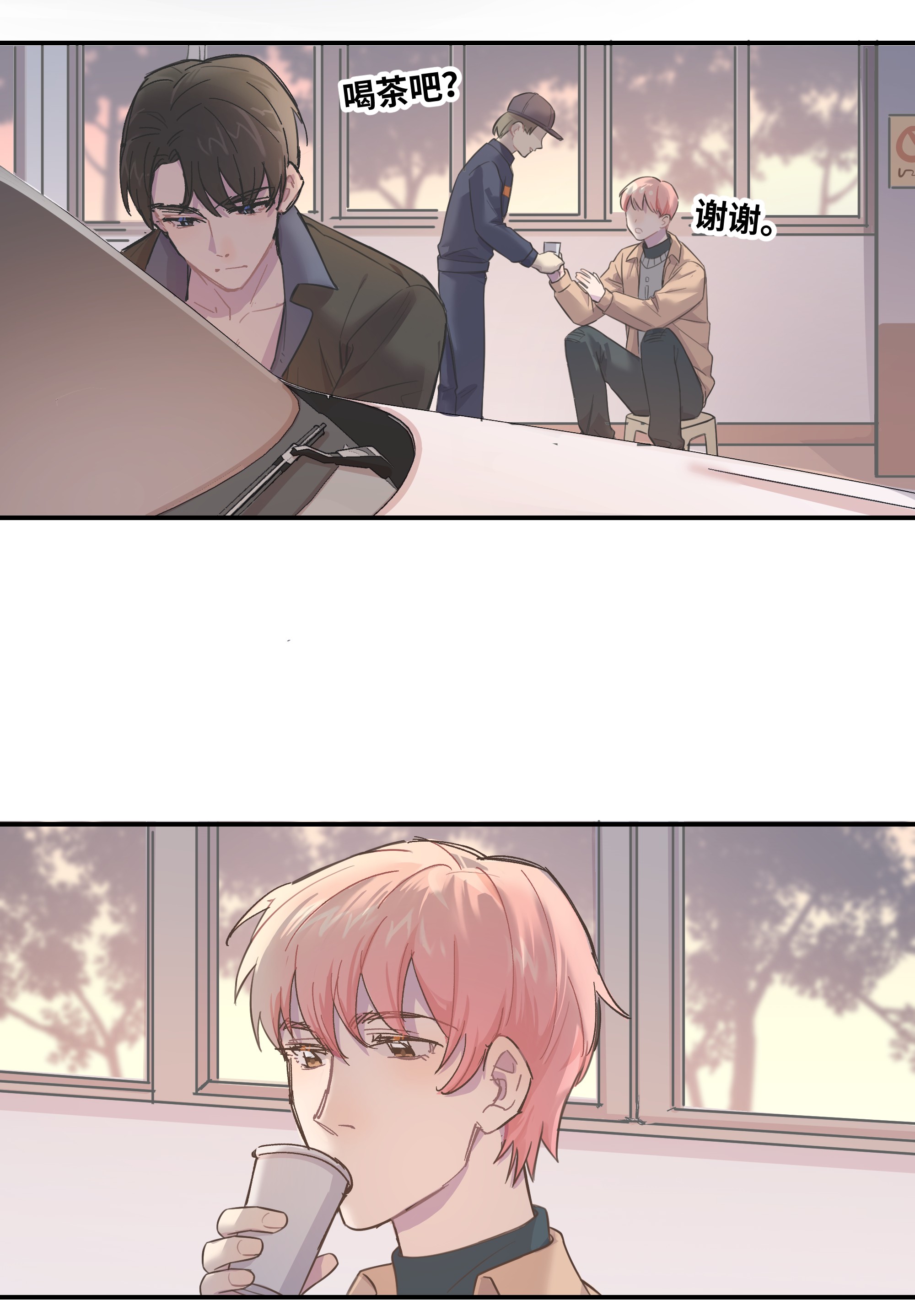 巴甫洛夫的狗004 我还想再多呆一会