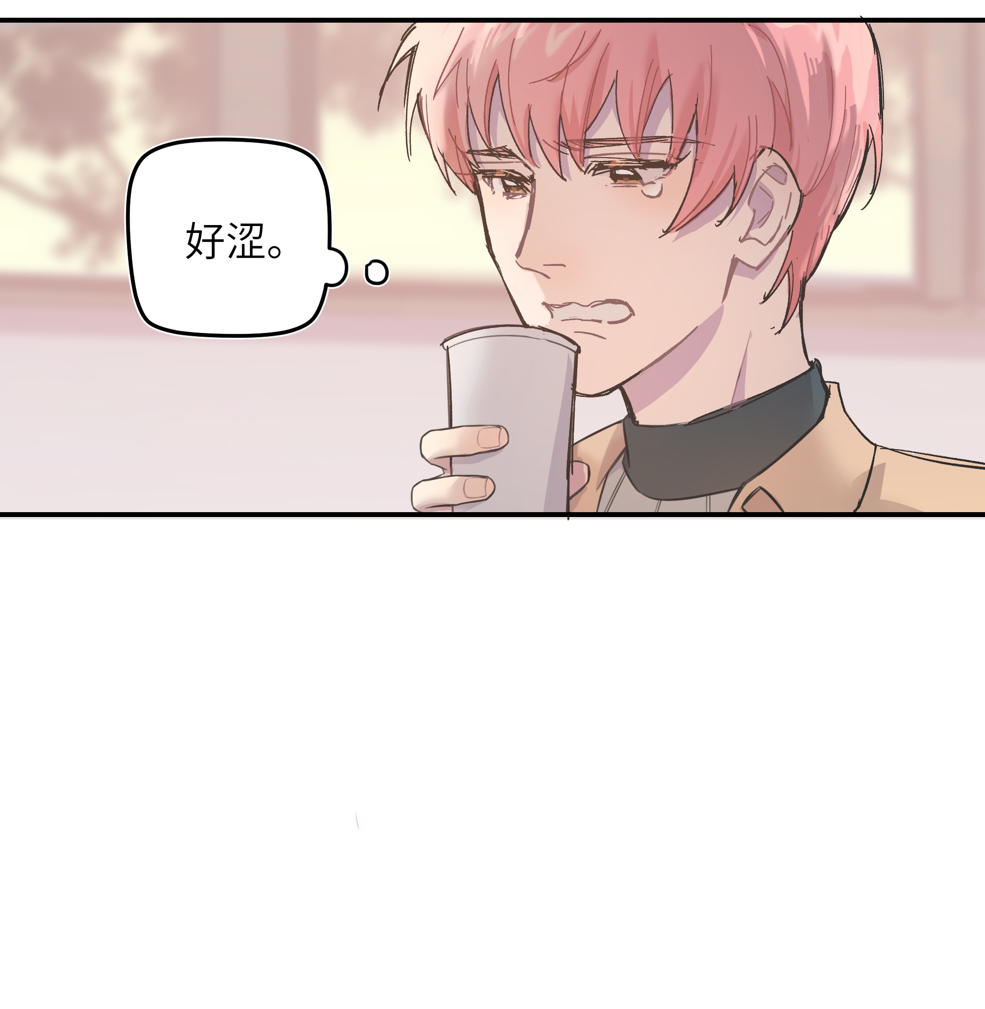 巴甫洛夫的狗004 我还想再多呆一会