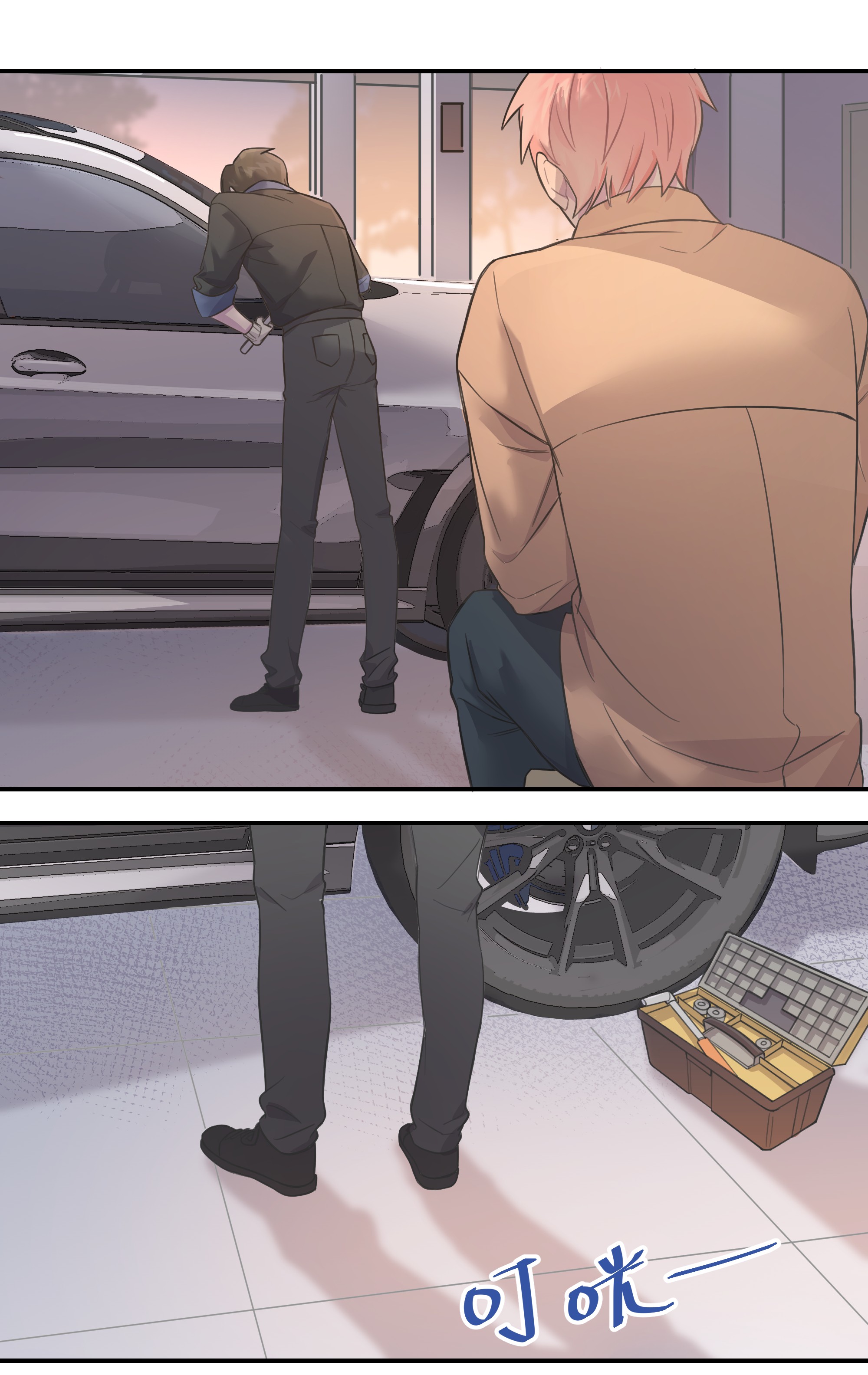 巴甫洛夫的狗004 我还想再多呆一会