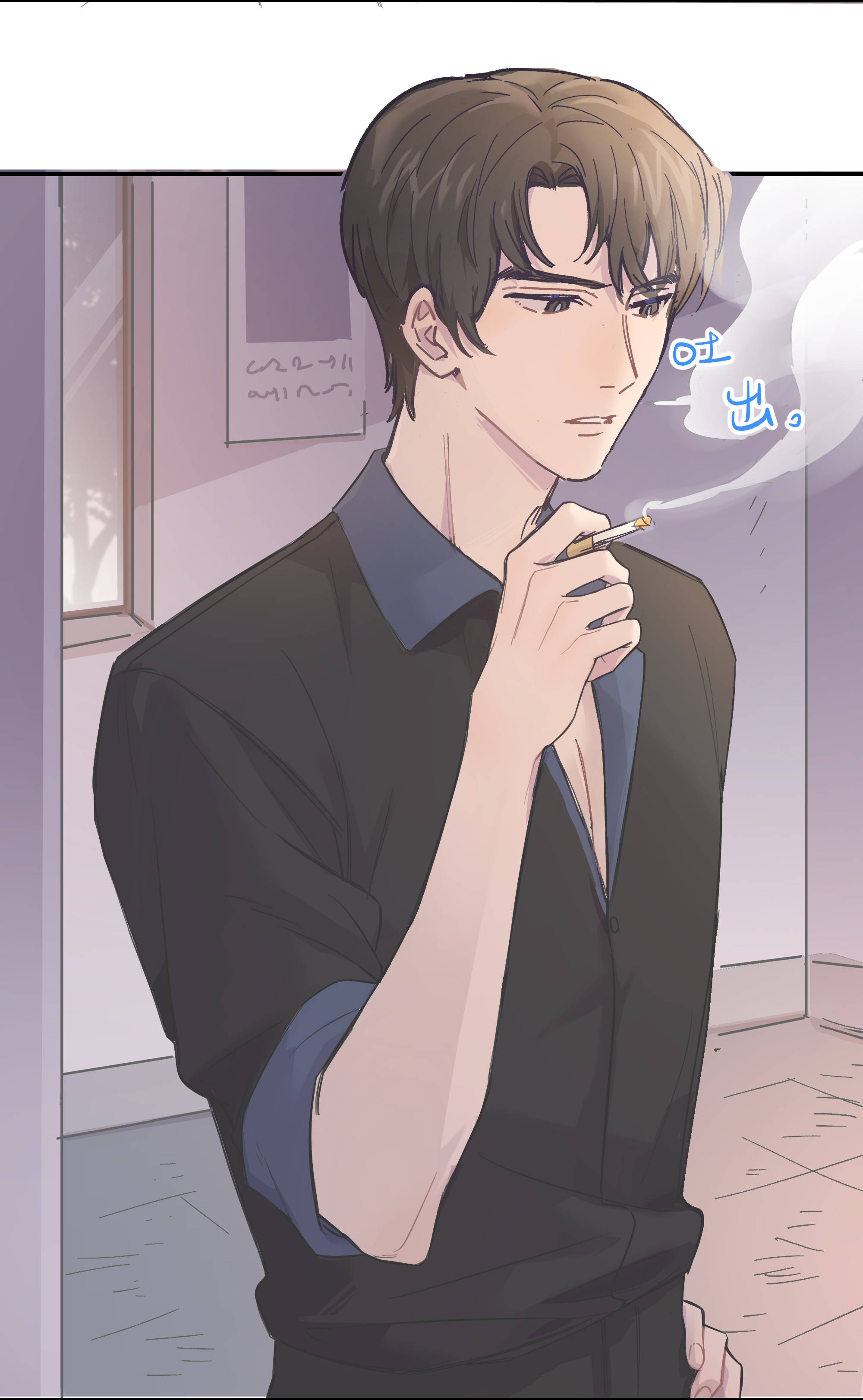 巴甫洛夫的狗004 我还想再多呆一会