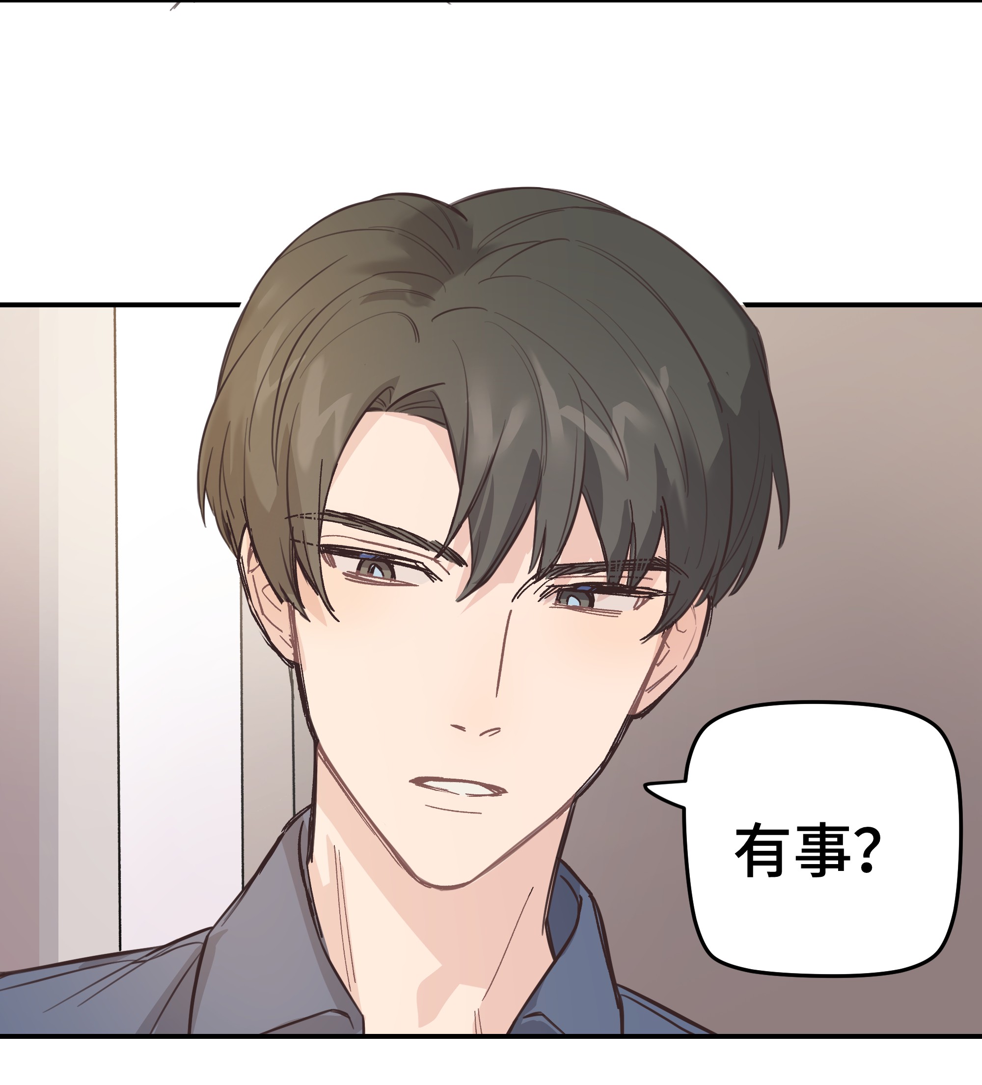 巴甫洛夫的狗007 是梦？是现实？