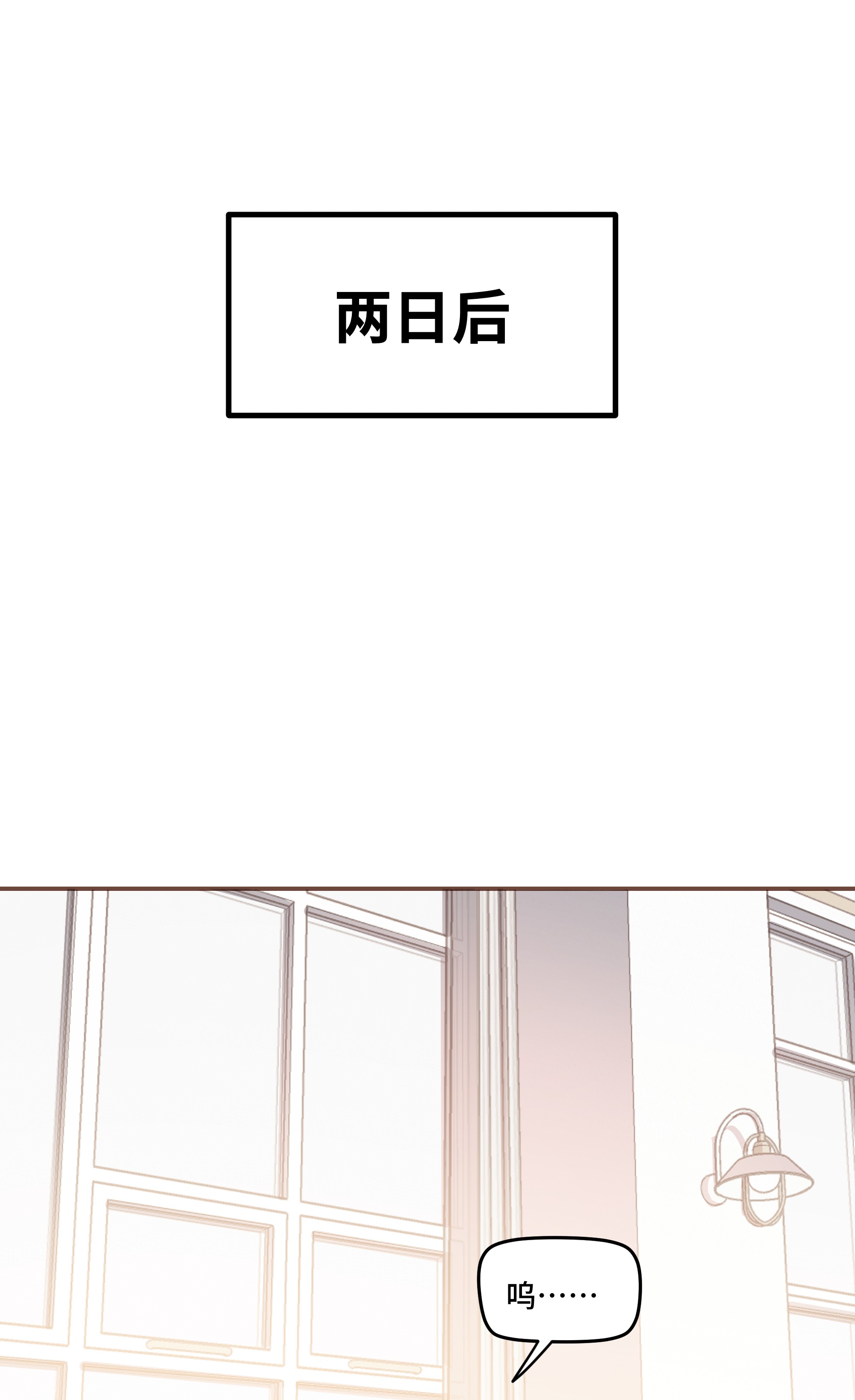 巴甫洛夫的狗008 很简单，我教你