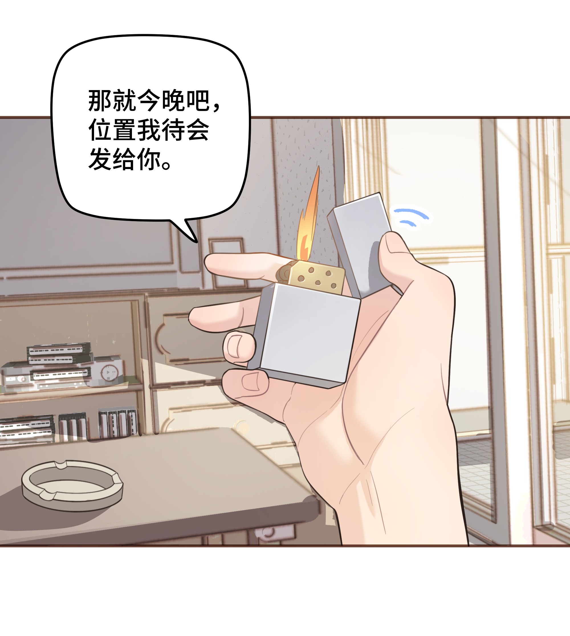 巴甫洛夫的狗008 很简单，我教你