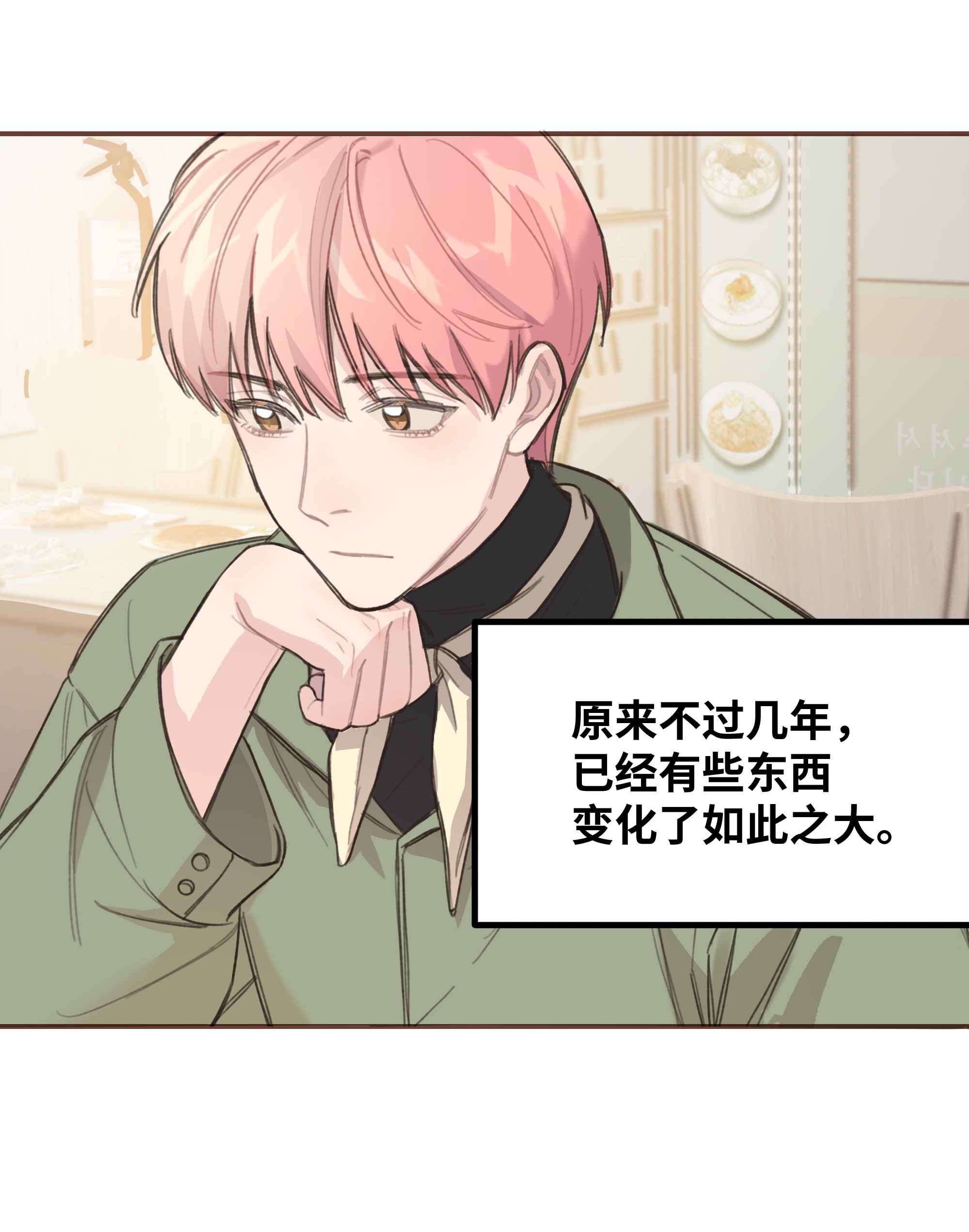 巴甫洛夫的狗008 很简单，我教你