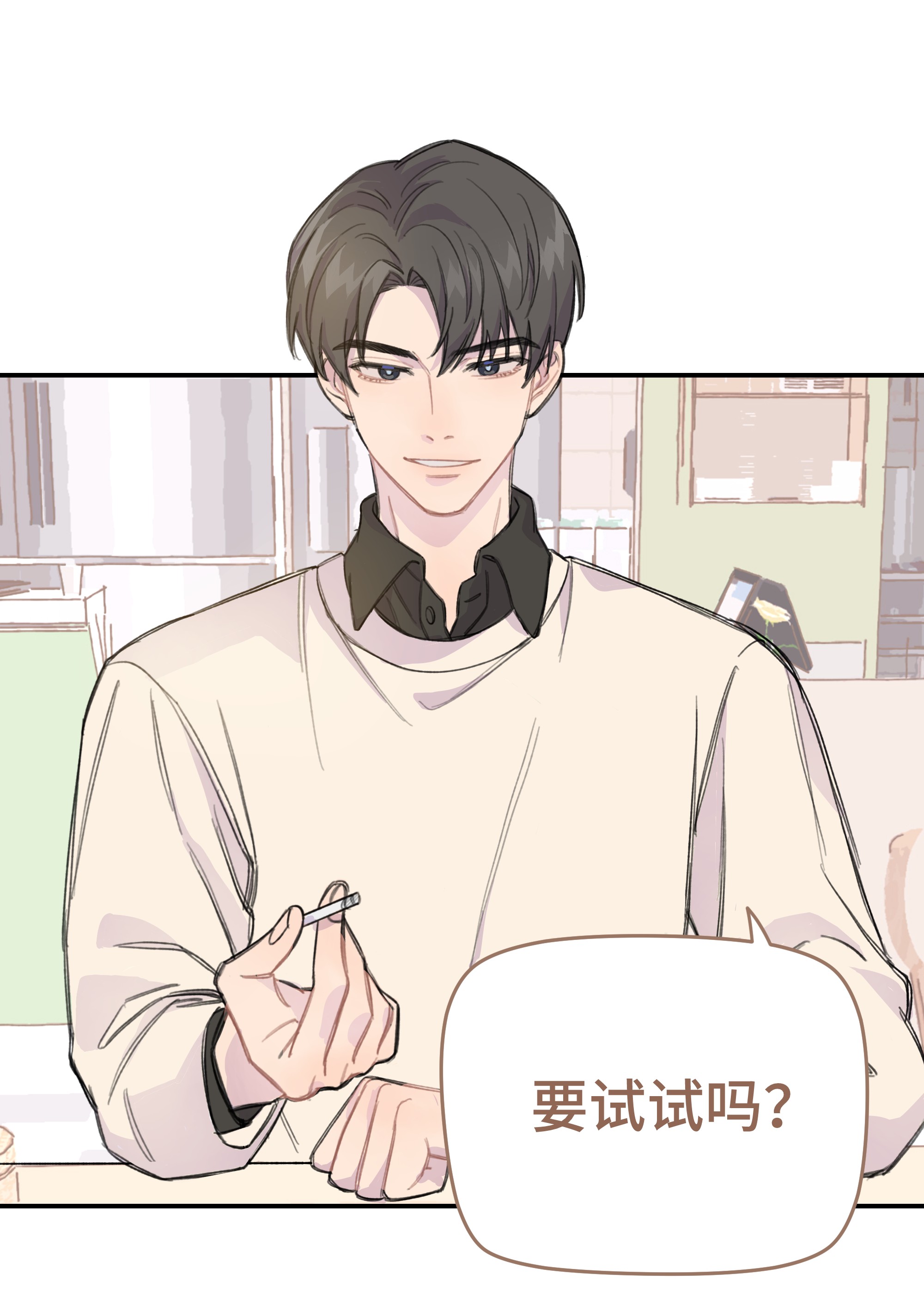 巴甫洛夫的狗009 合不合口味？