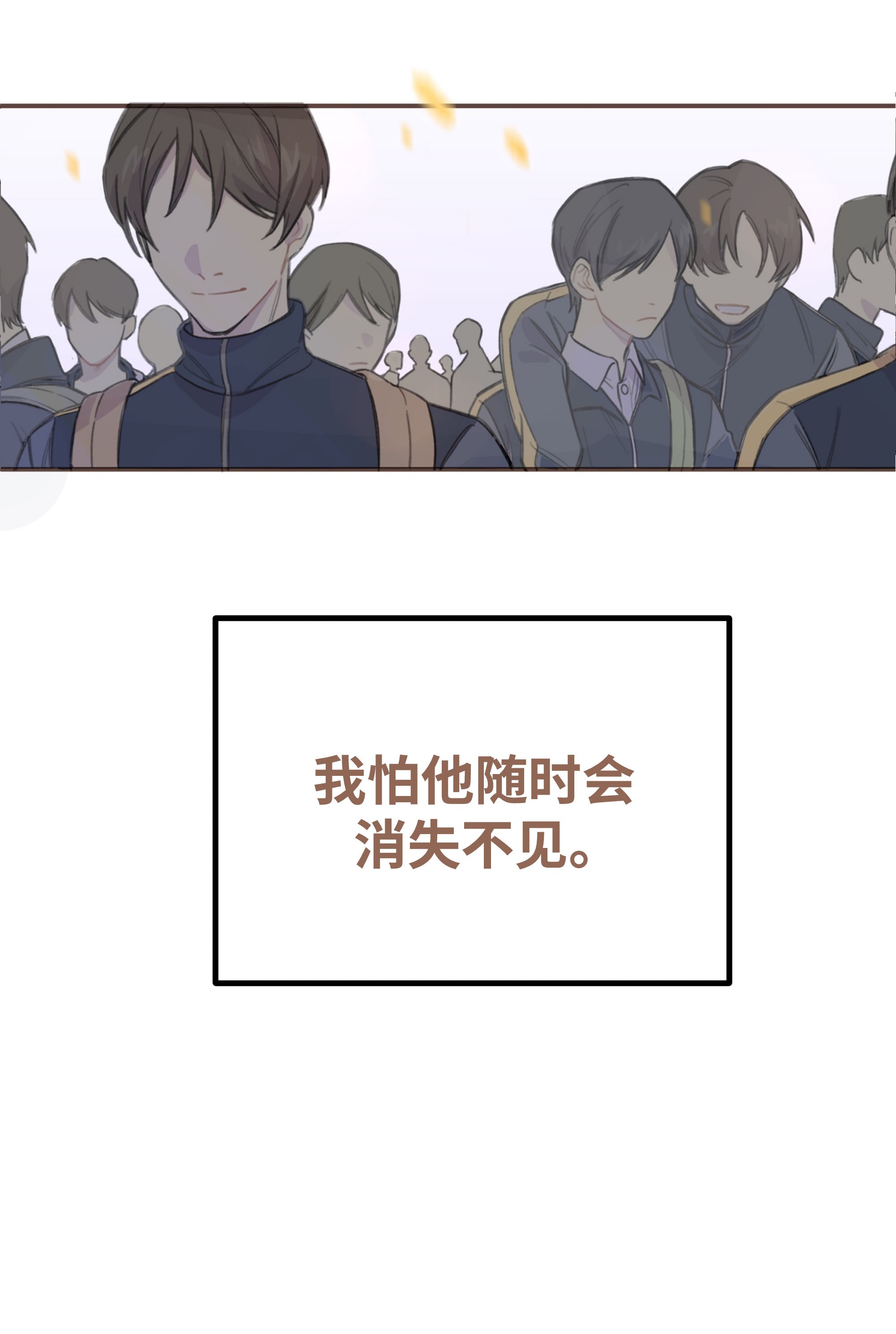 巴甫洛夫的狗009 合不合口味？