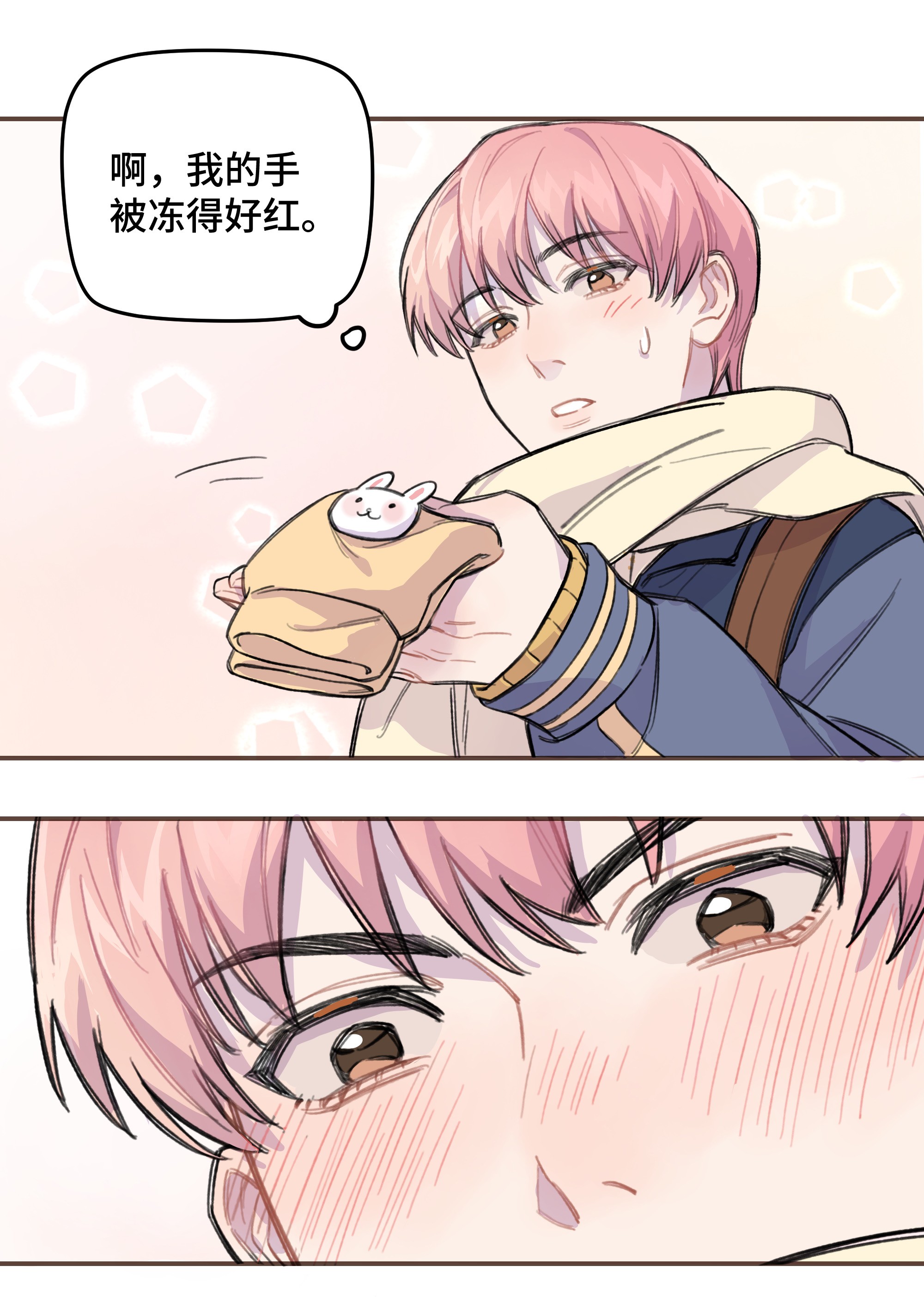 巴甫洛夫的狗009 合不合口味？