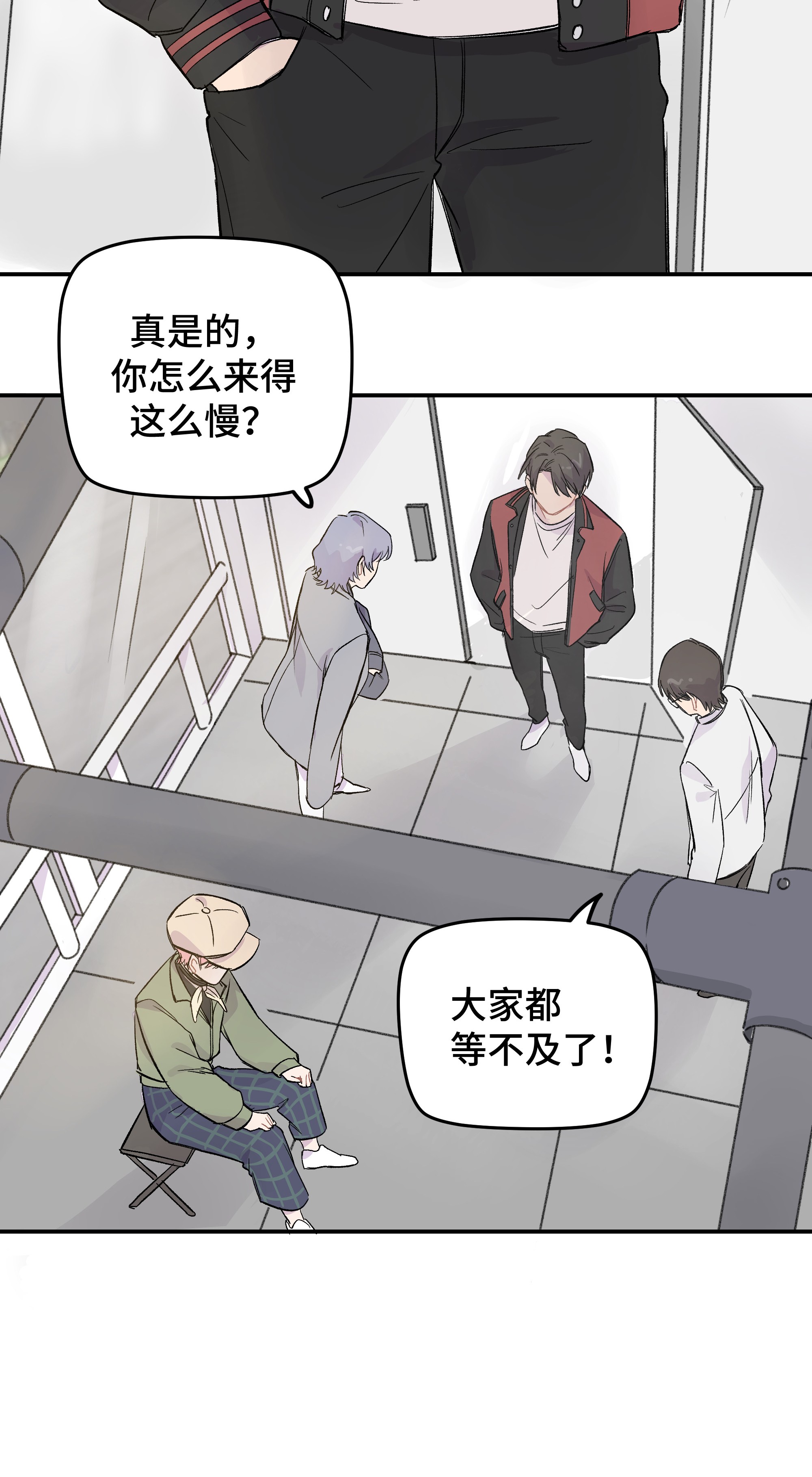 巴甫洛夫的狗010 约会