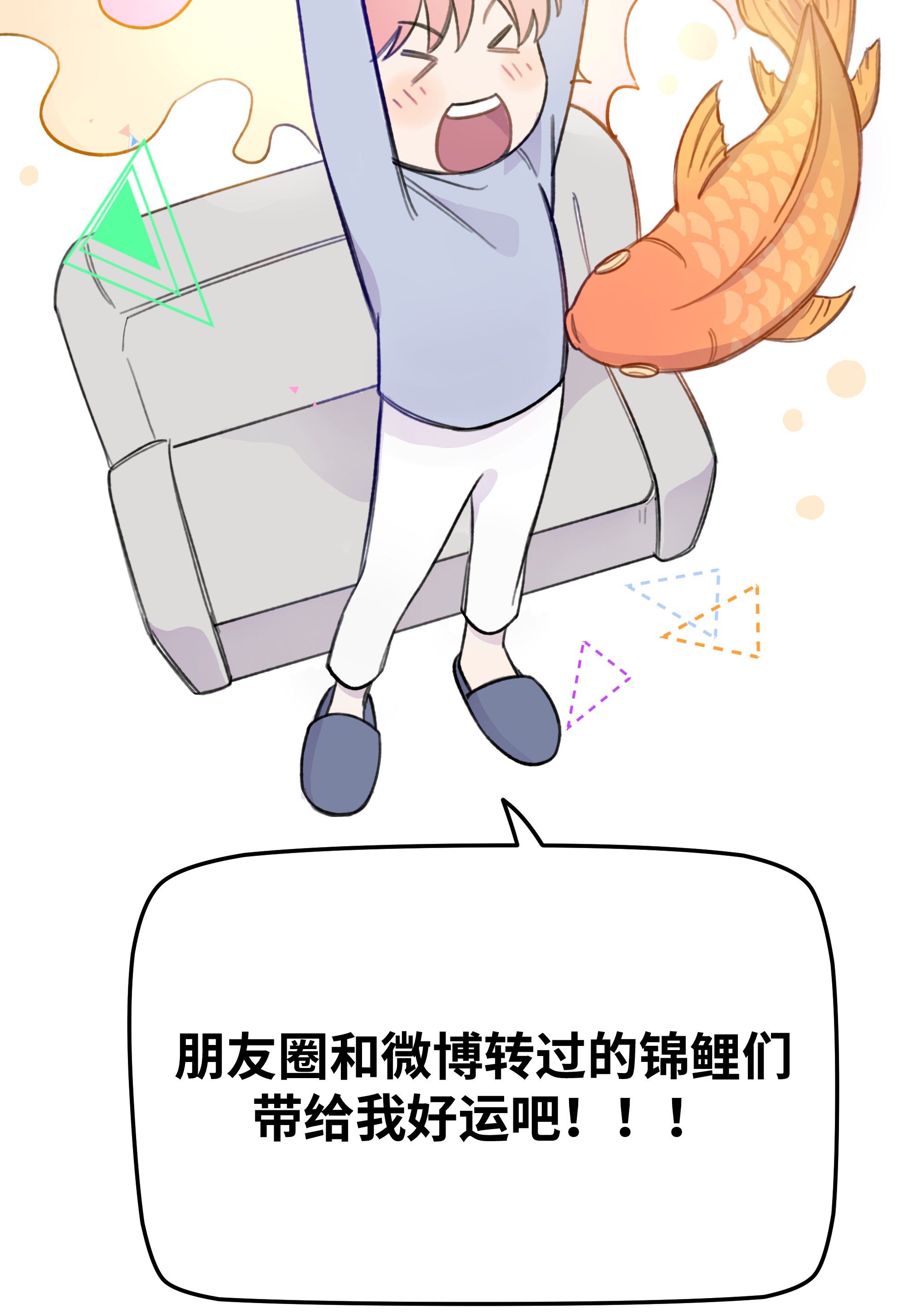 巴甫洛夫的狗010 约会