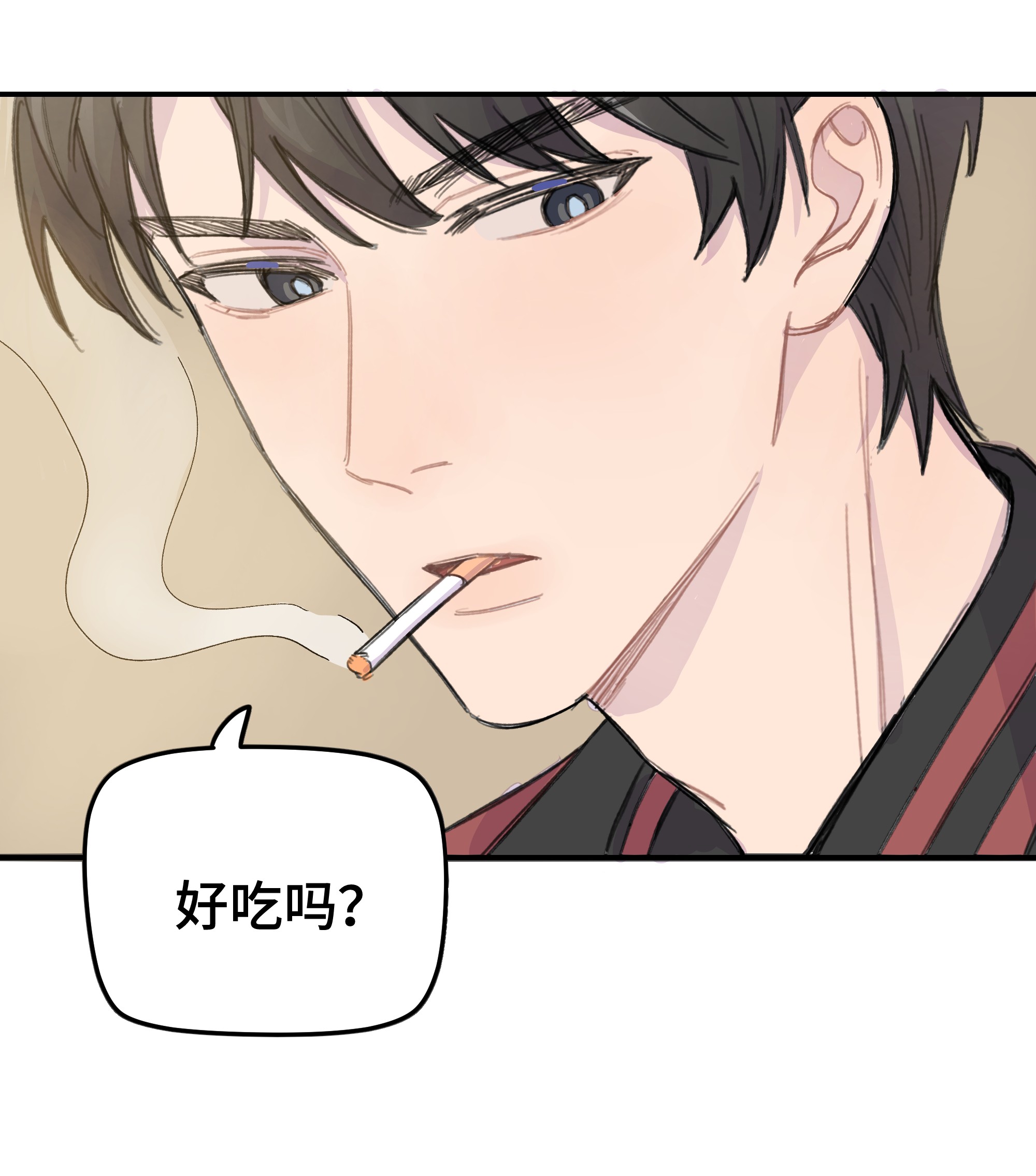 巴甫洛夫的狗011 麻将