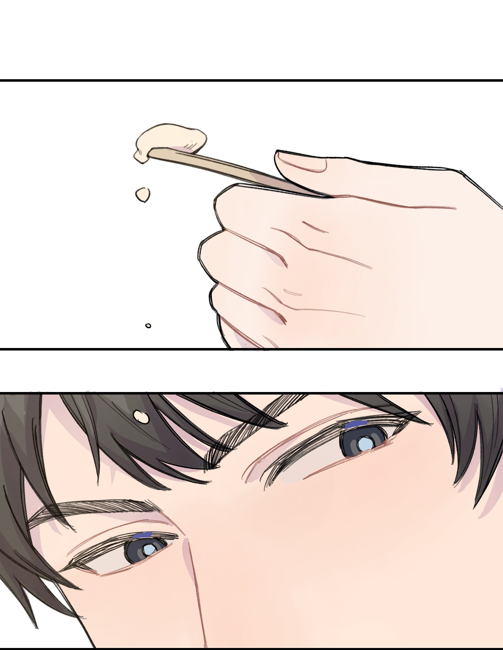 巴甫洛夫的狗011 麻将