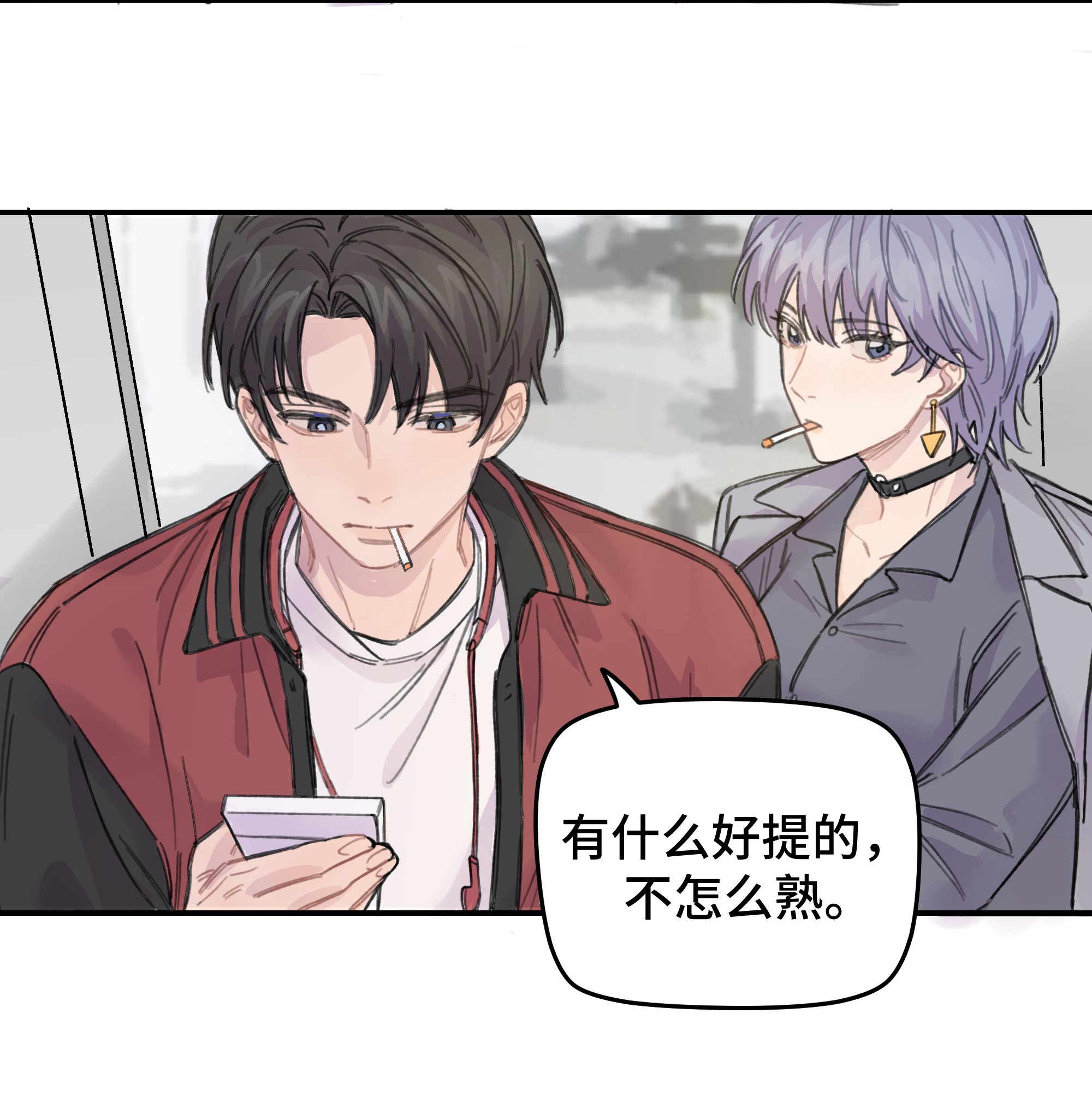 巴甫洛夫的狗012 后天有空吗