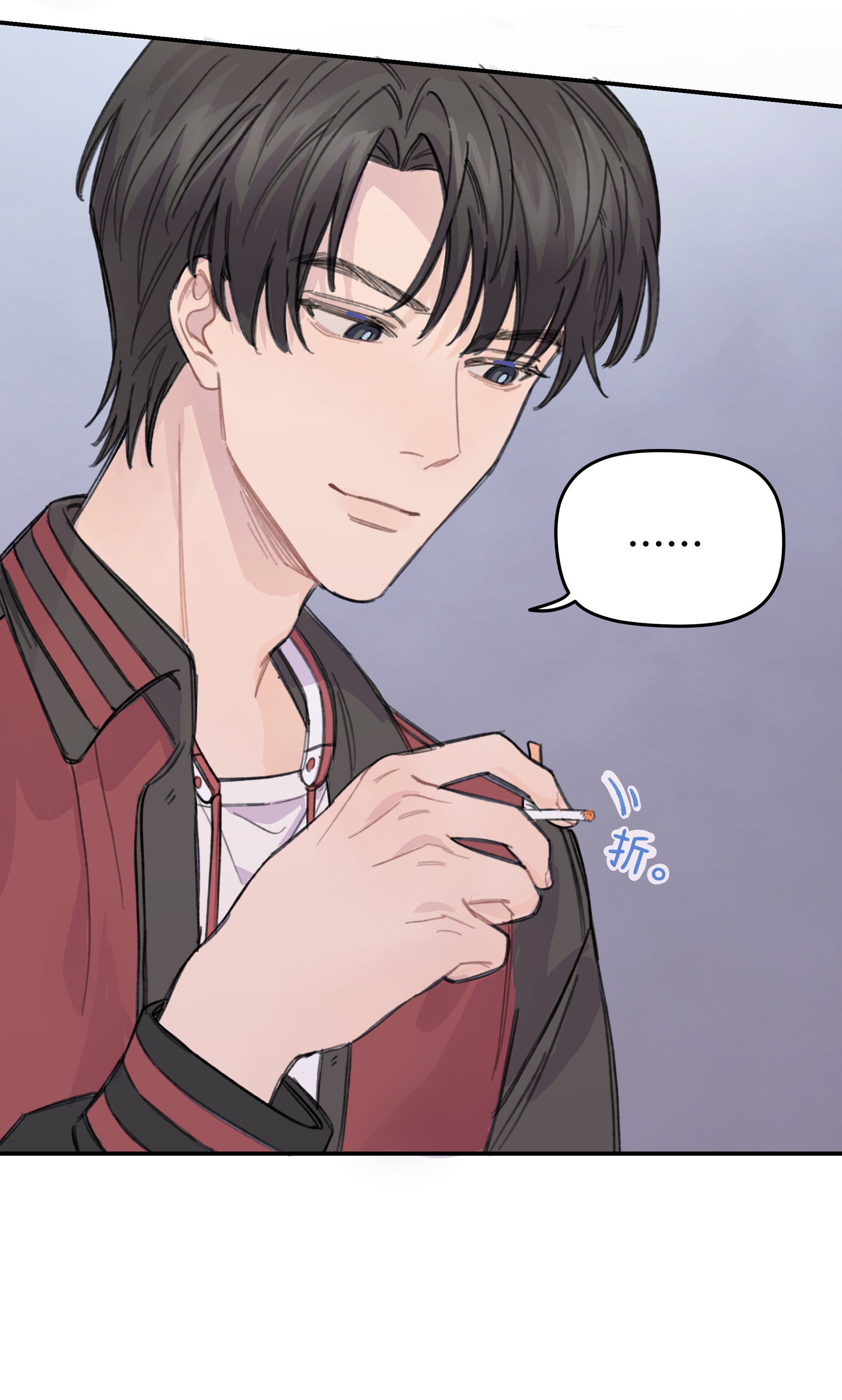 巴甫洛夫的狗012 后天有空吗