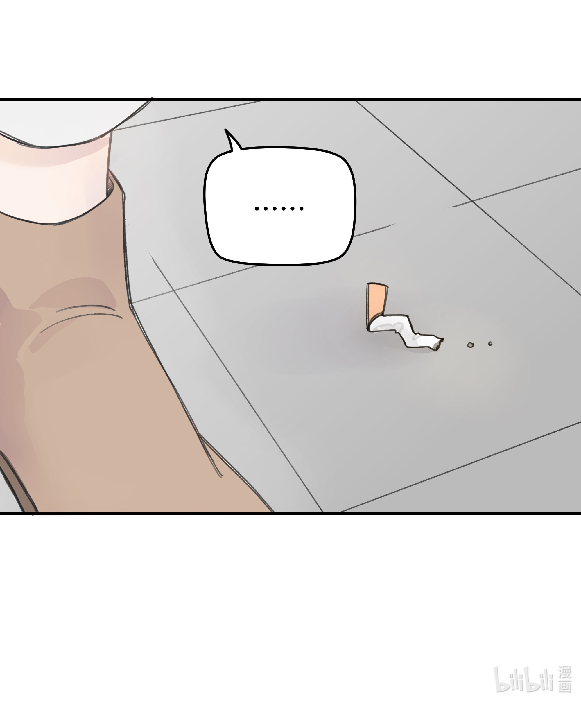 巴甫洛夫的狗012 后天有空吗