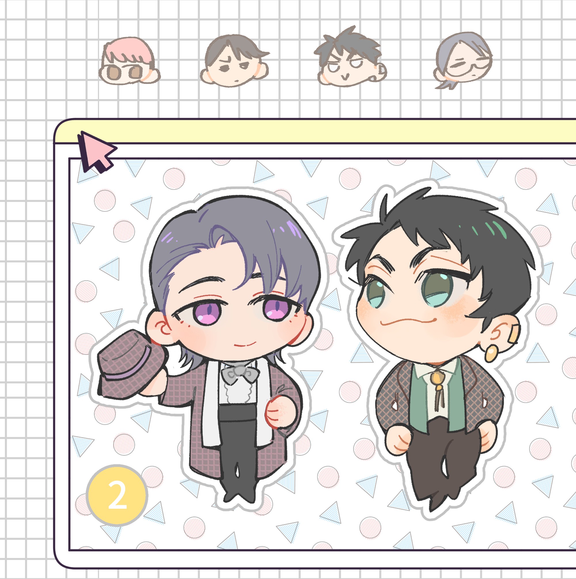 巴甫洛夫的狗12.1 请假条