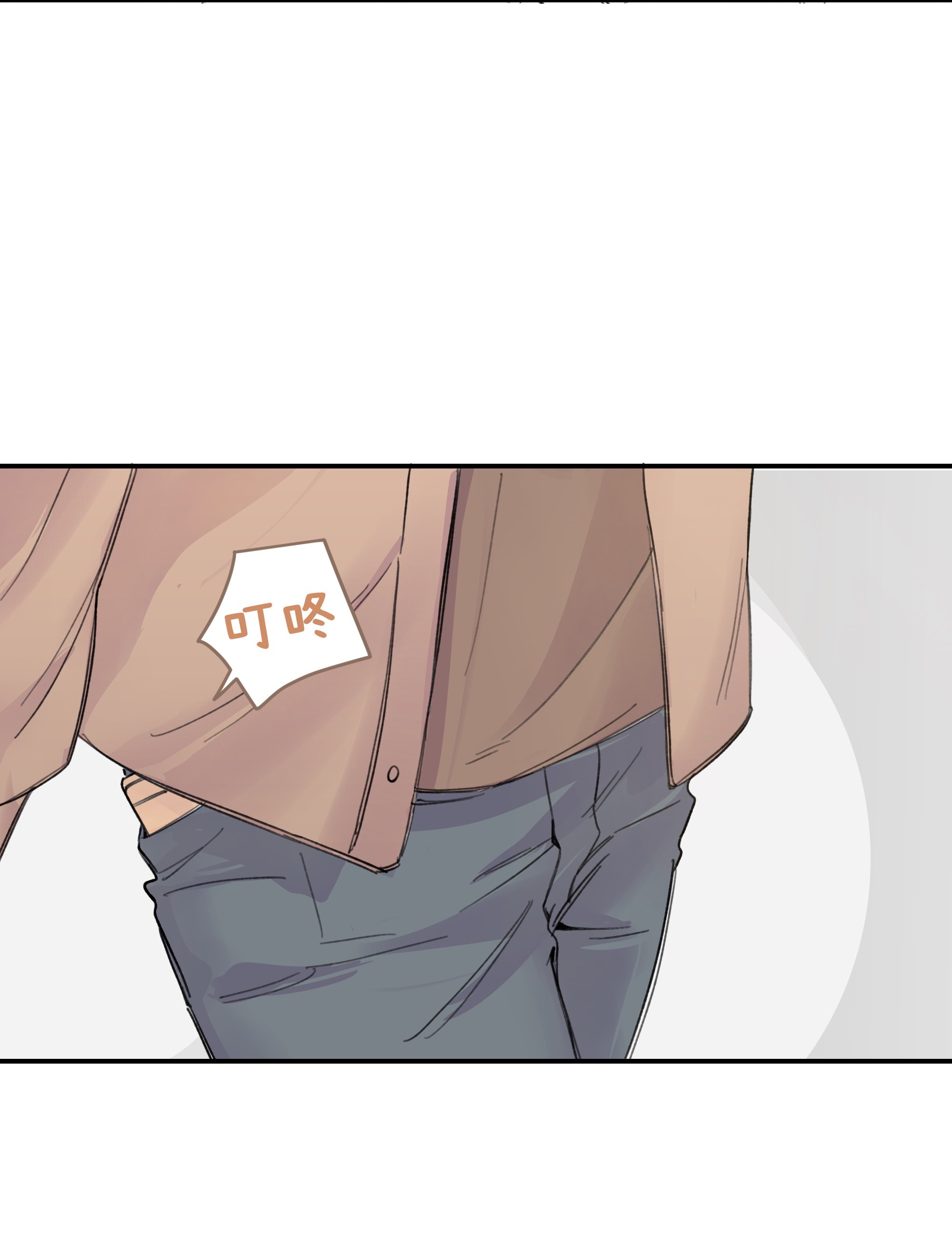 巴甫洛夫的狗014 不高兴了？