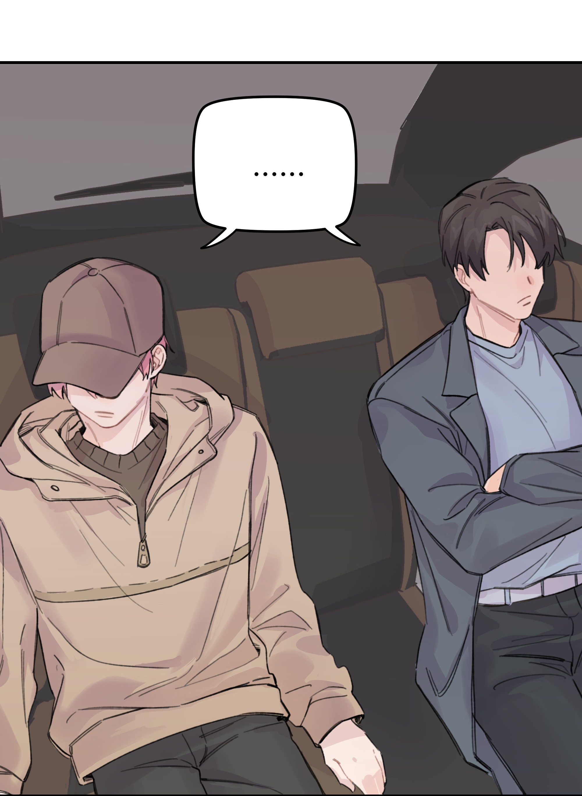 巴甫洛夫的狗015 你没有女朋友吗？