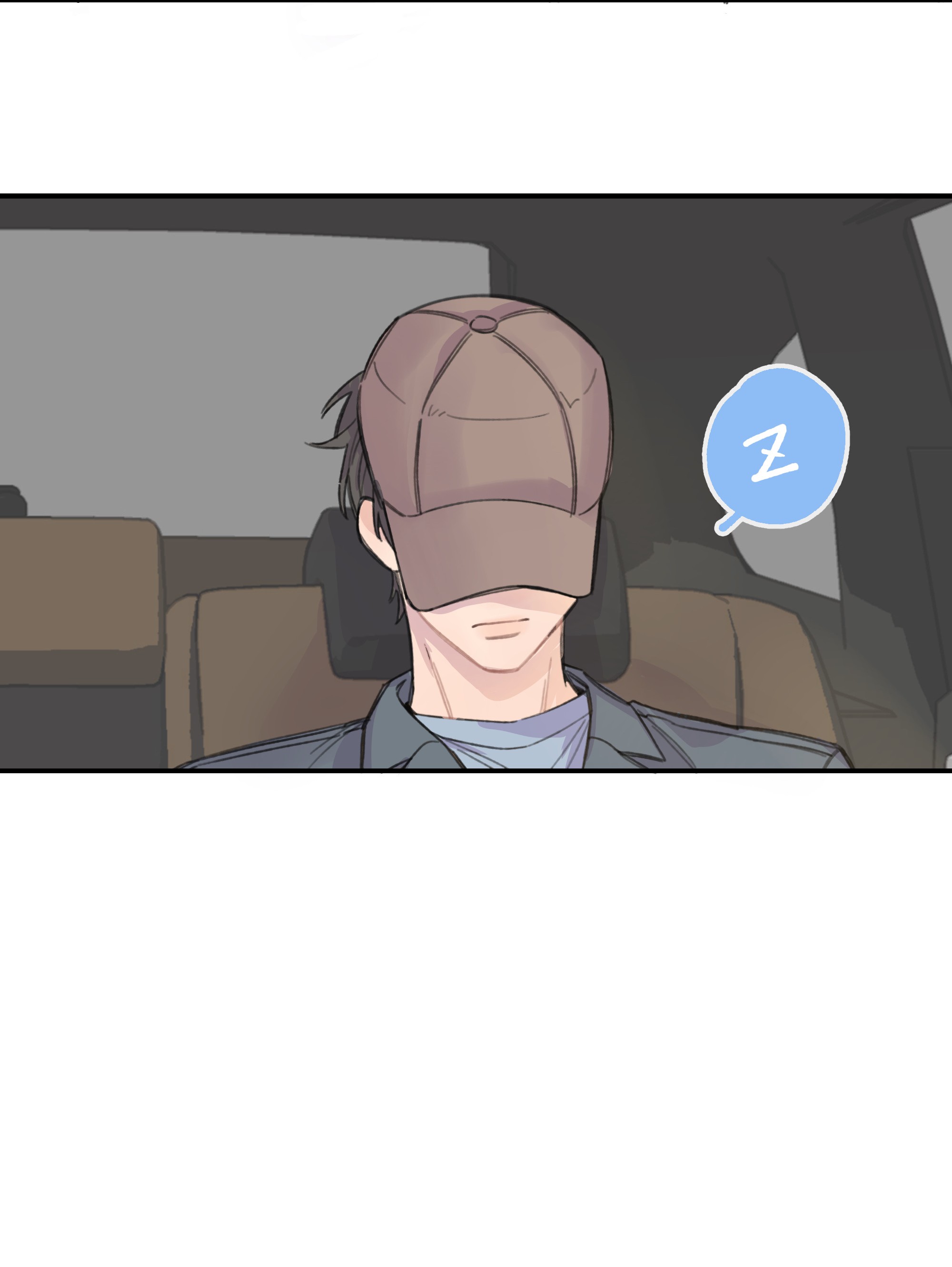 巴甫洛夫的狗015 你没有女朋友吗？