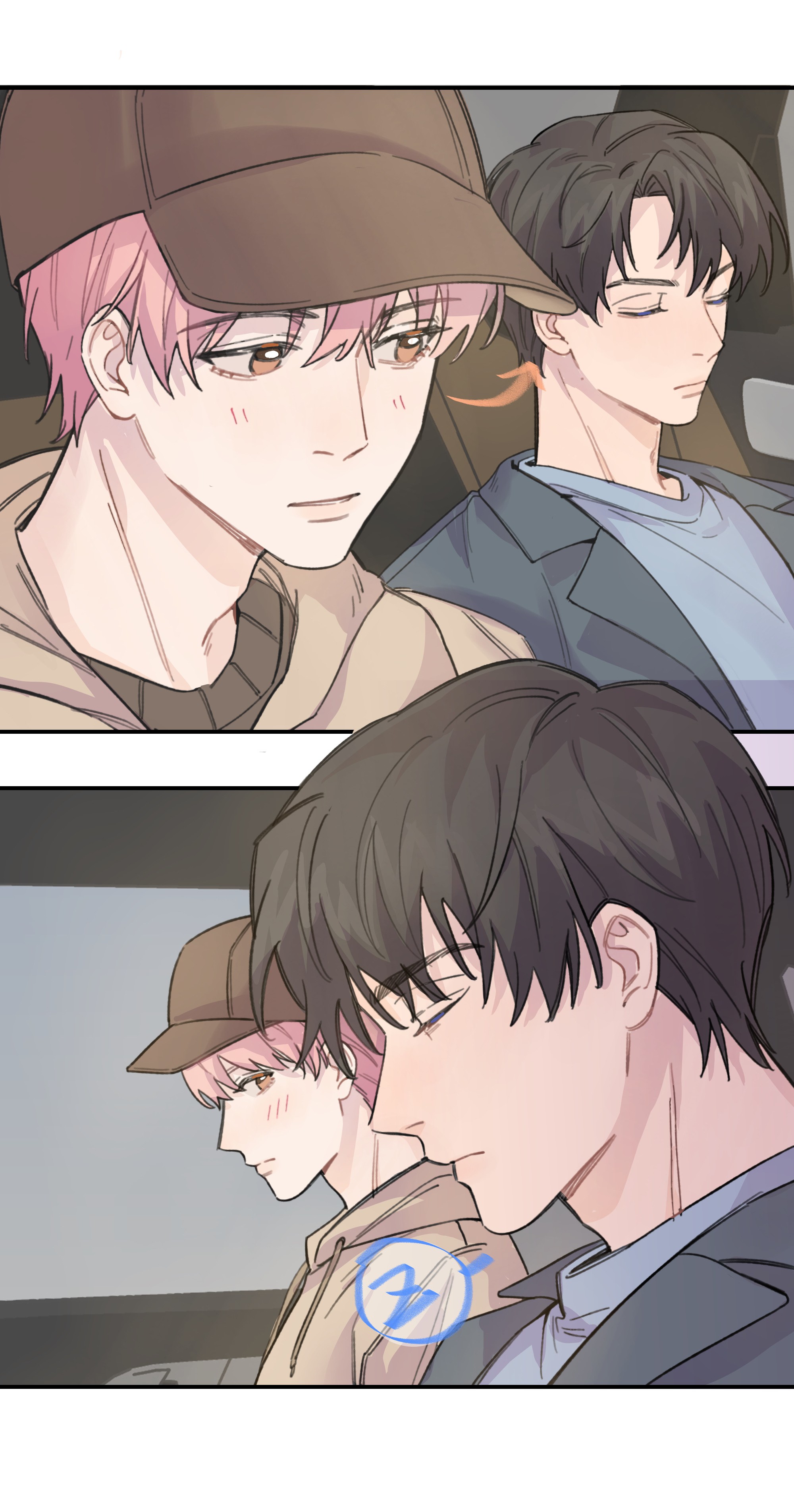 巴甫洛夫的狗015 你没有女朋友吗？