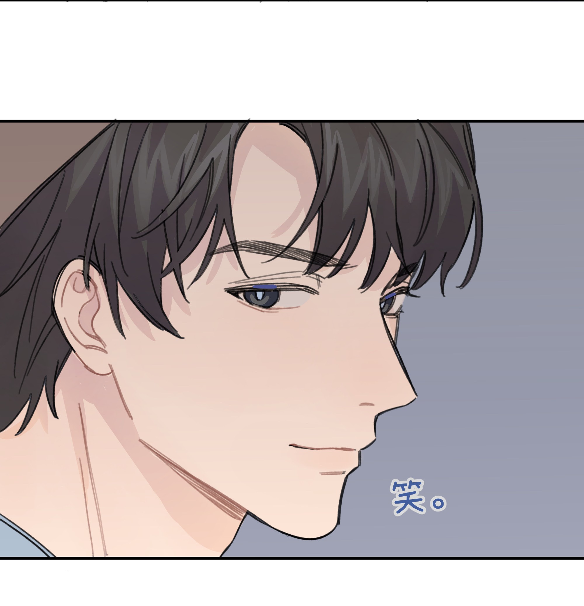 巴甫洛夫的狗015 你没有女朋友吗？