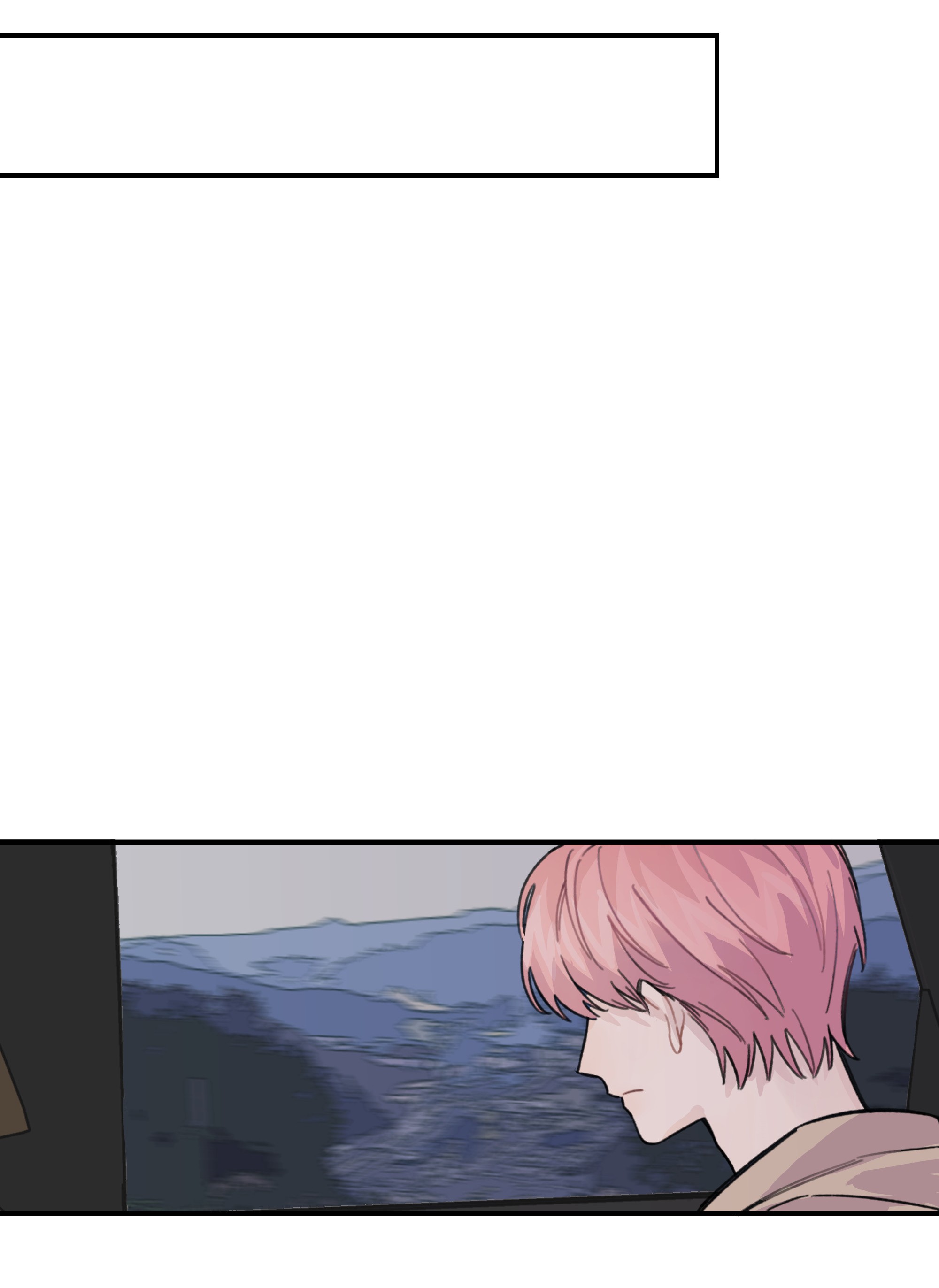 巴甫洛夫的狗015 你没有女朋友吗？