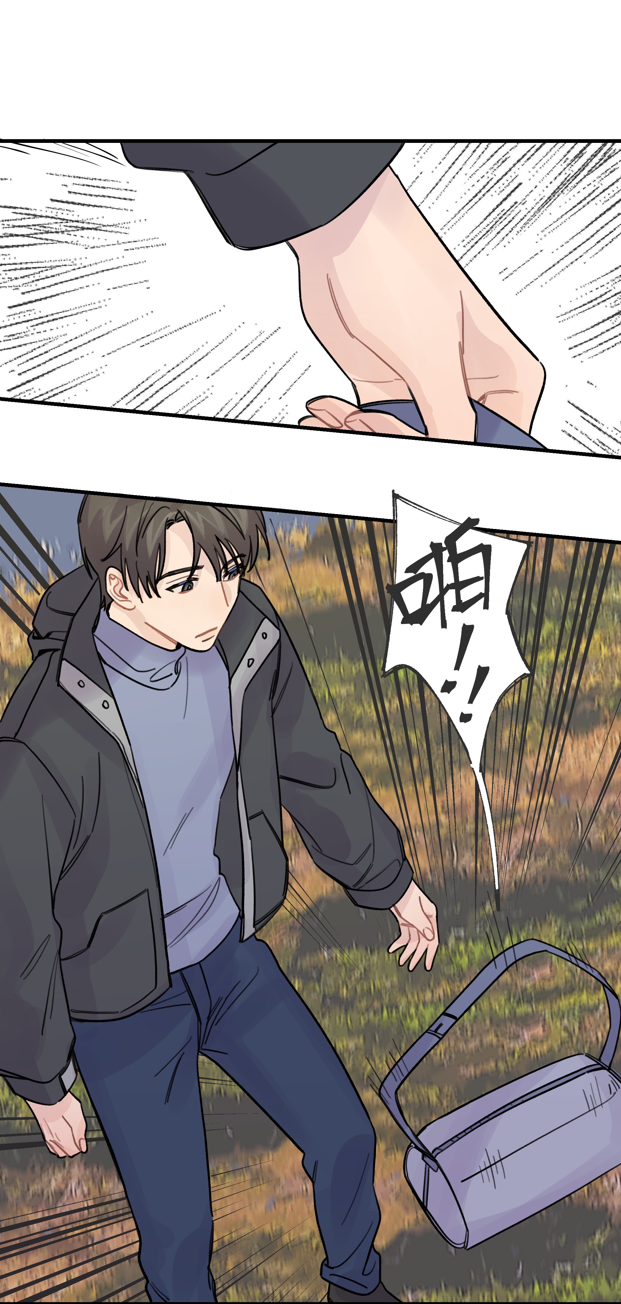 巴甫洛夫的狗019 我不喜欢拍照