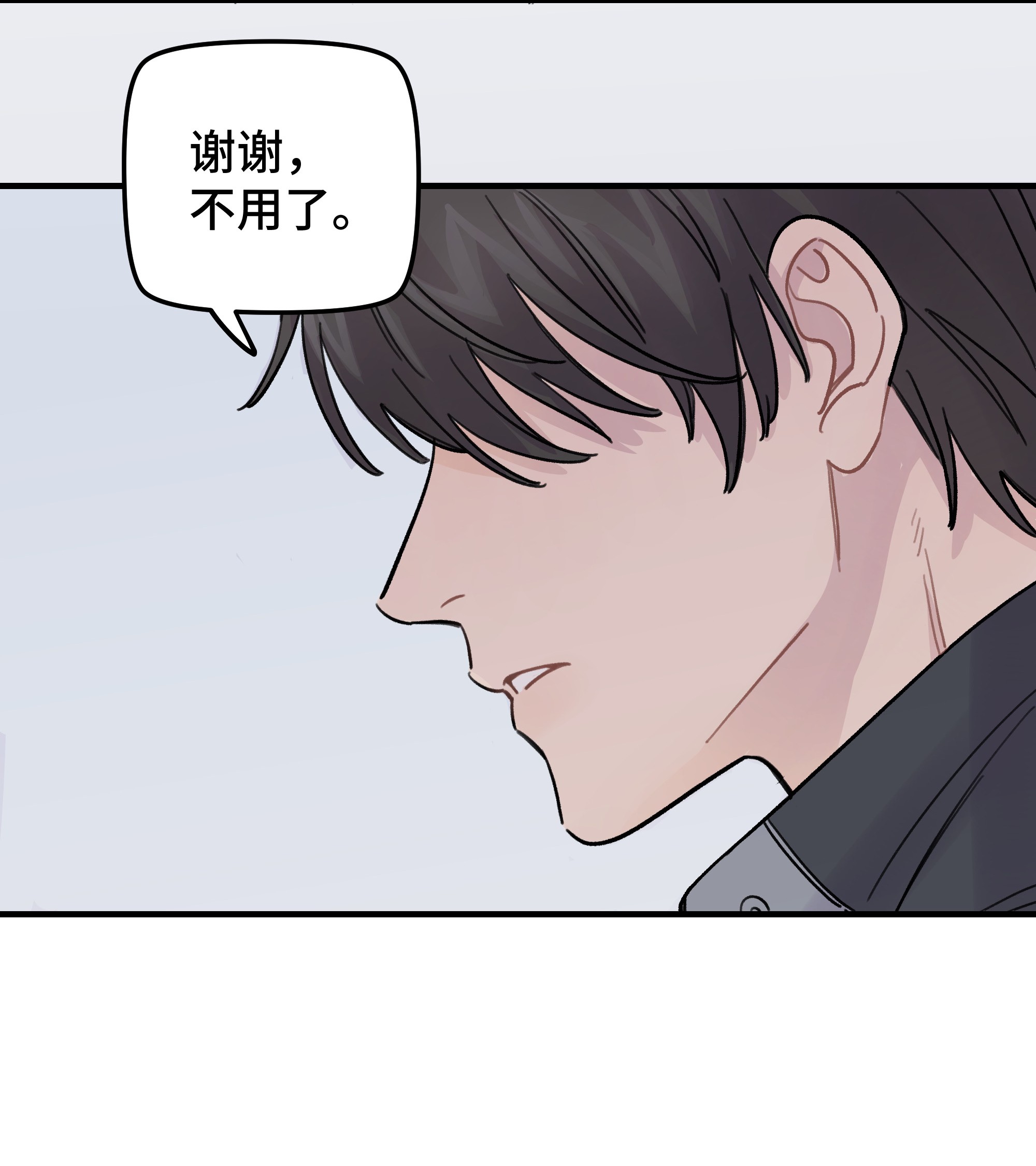 巴甫洛夫的狗019 我不喜欢拍照