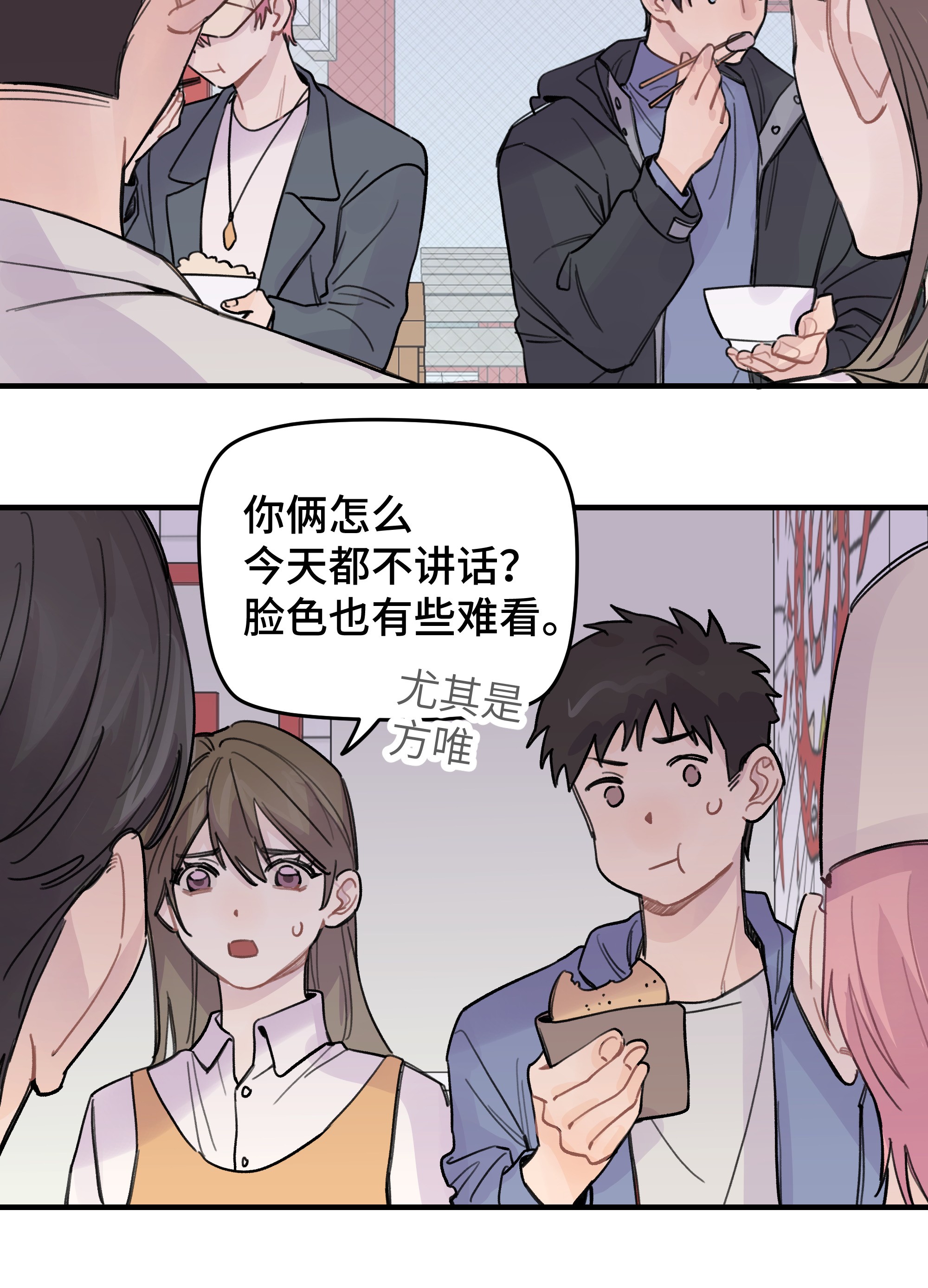 巴甫洛夫的狗019 我不喜欢拍照