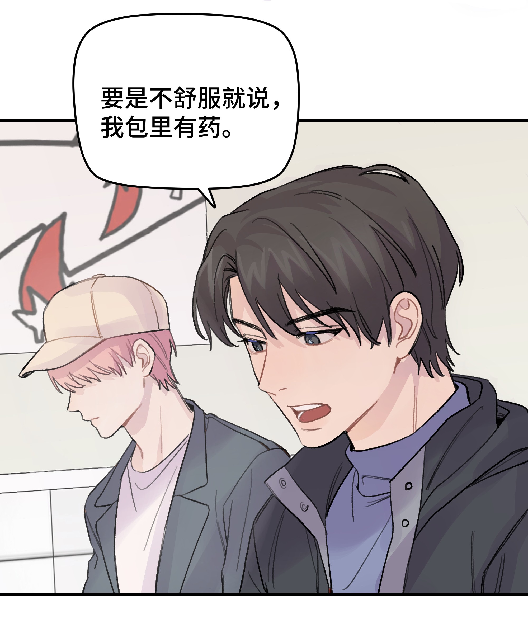巴甫洛夫的狗019 我不喜欢拍照