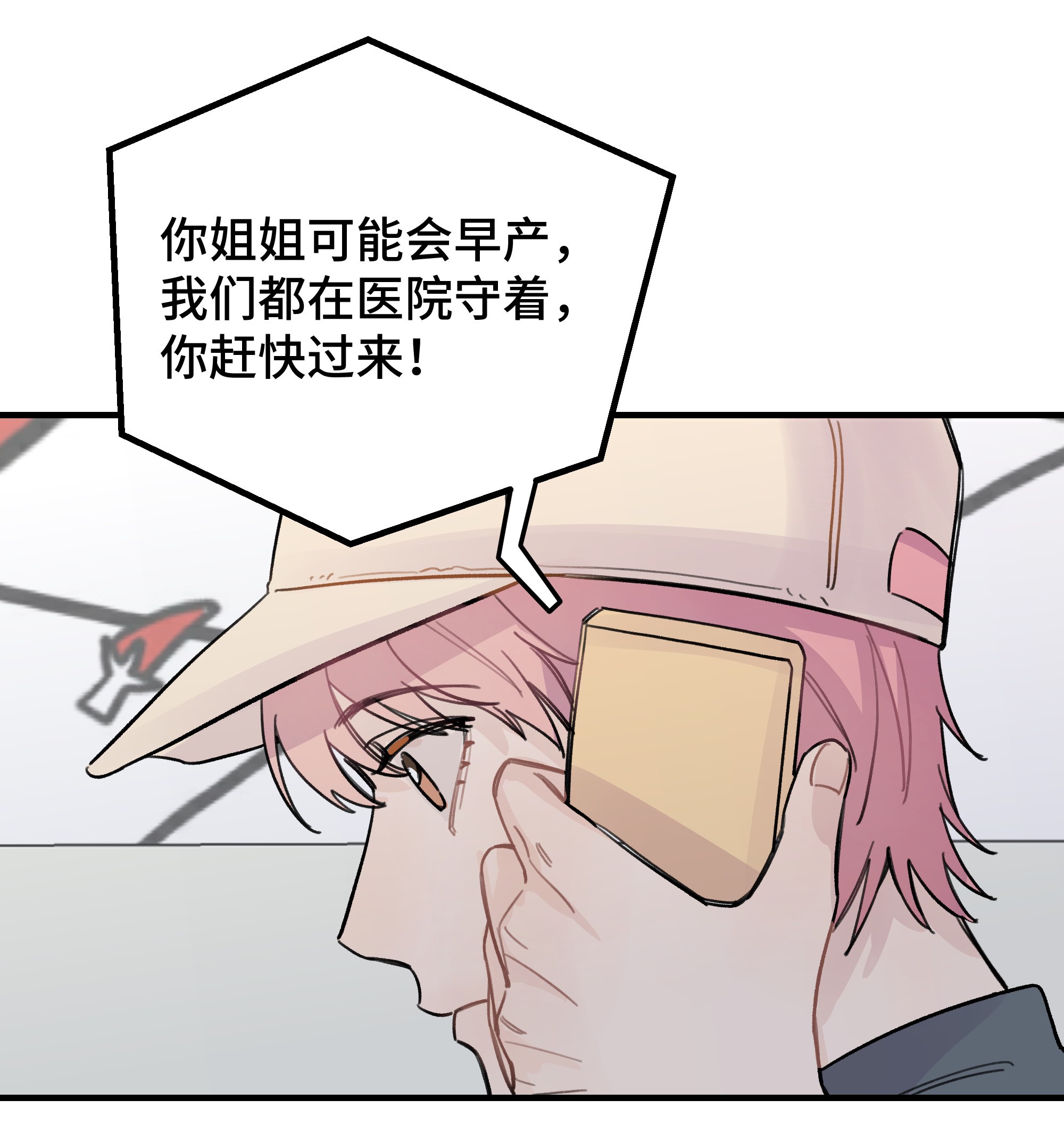 巴甫洛夫的狗019 我不喜欢拍照