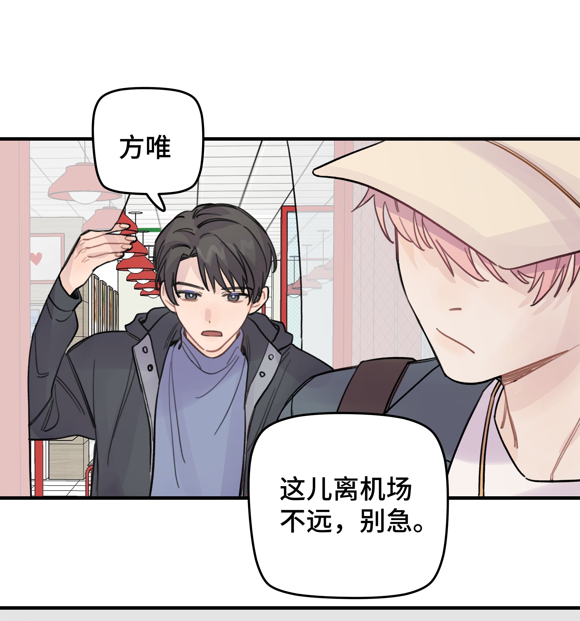 巴甫洛夫的狗019 我不喜欢拍照