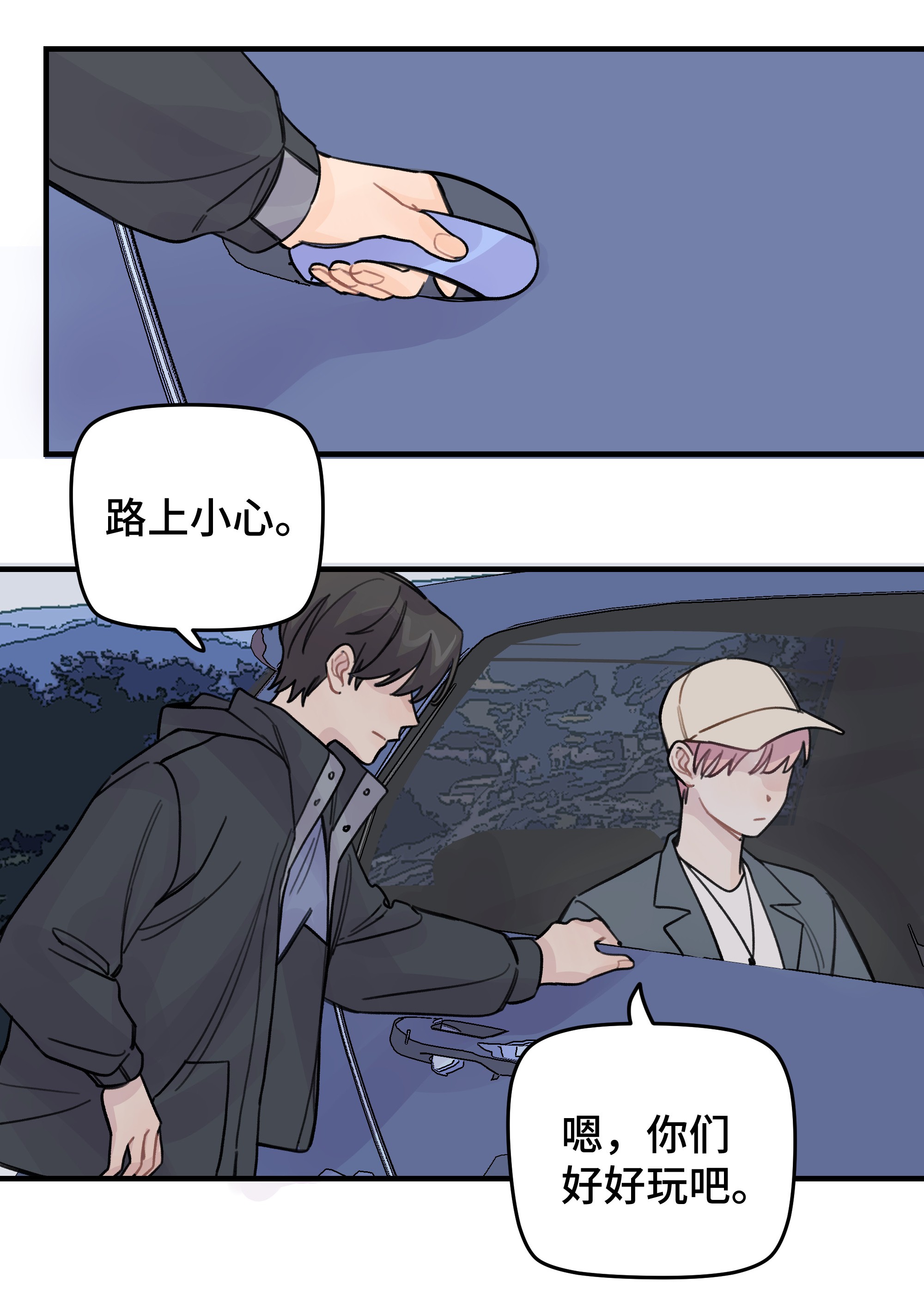 巴甫洛夫的狗019 我不喜欢拍照