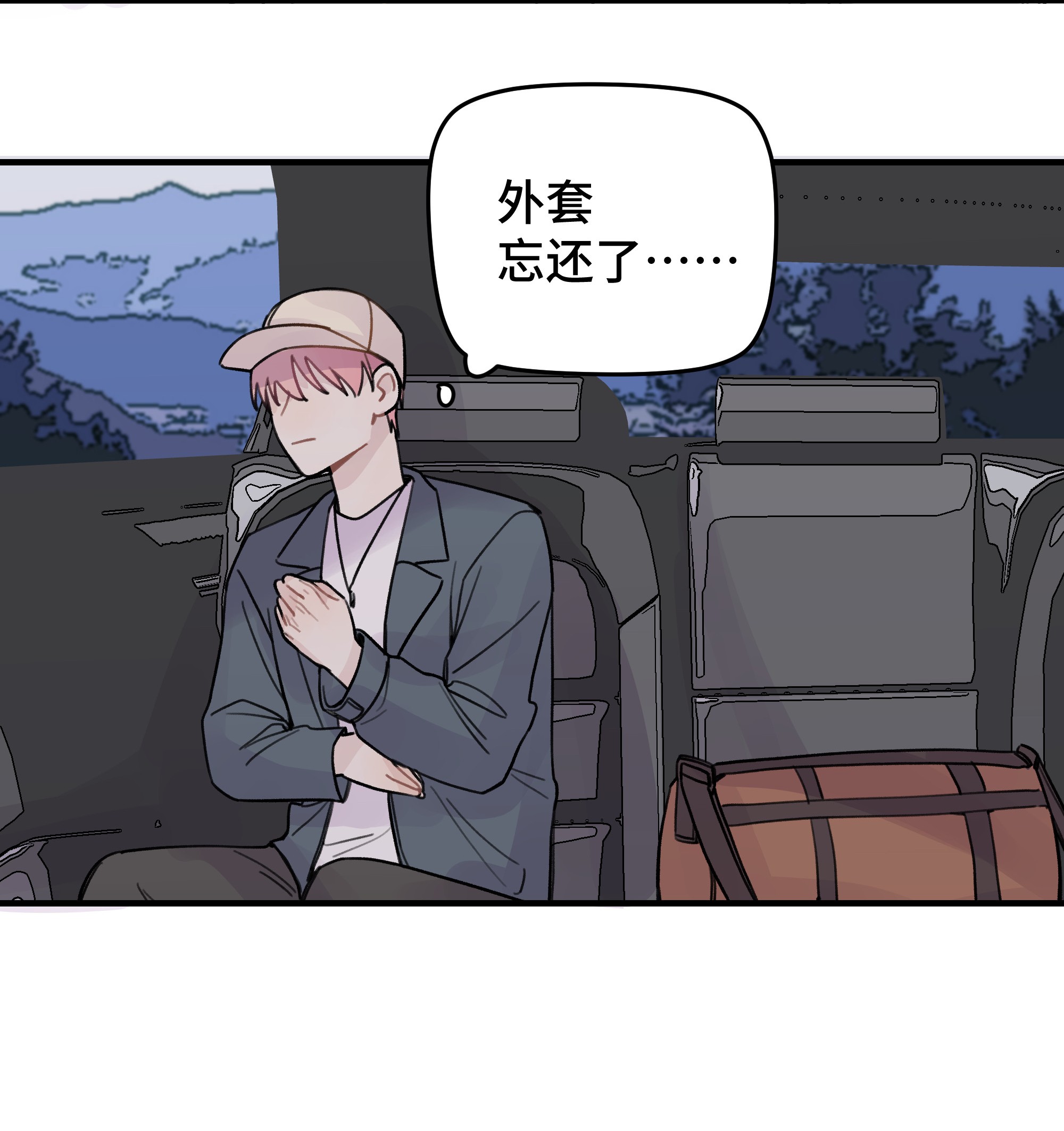 巴甫洛夫的狗019 我不喜欢拍照