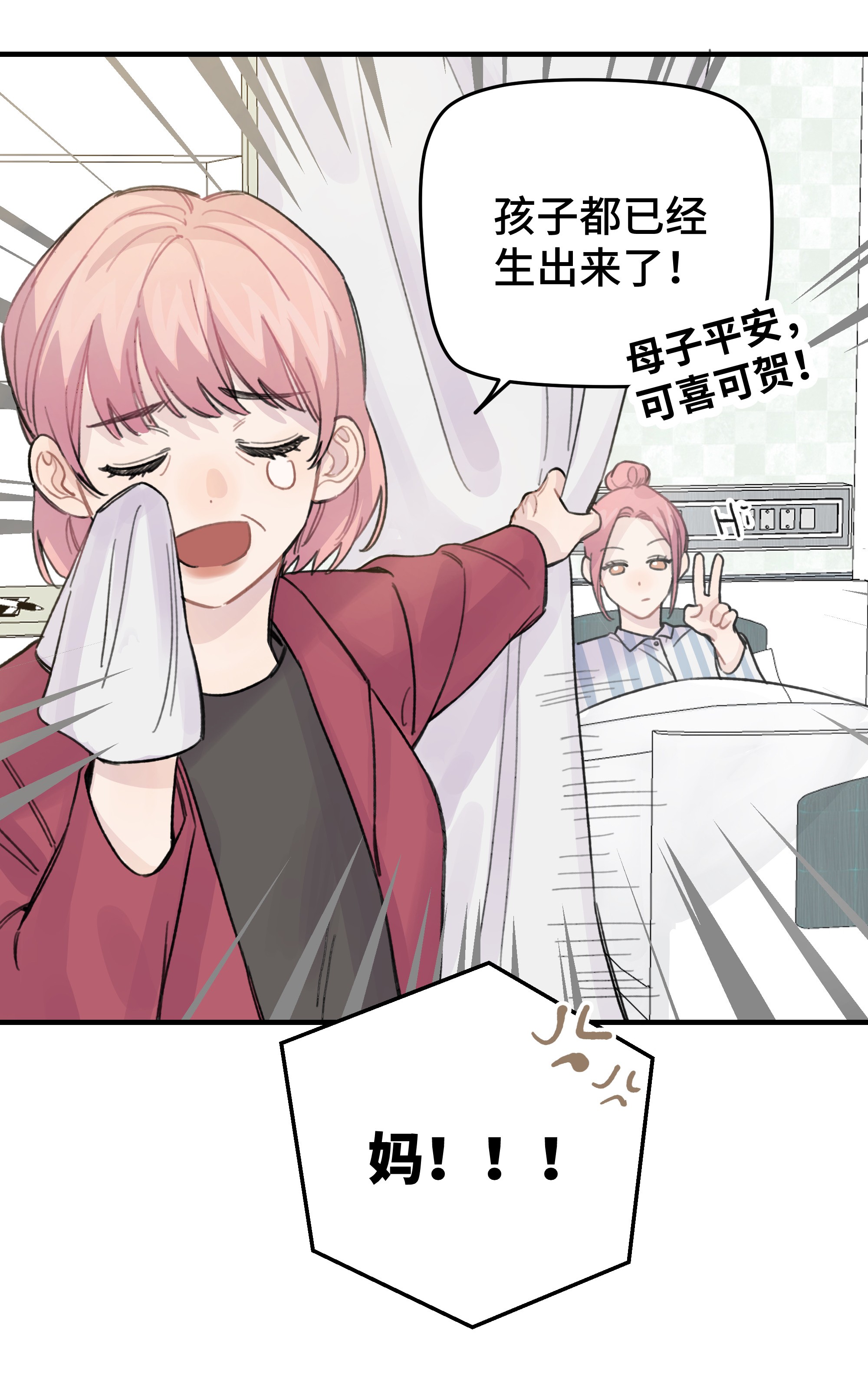 巴甫洛夫的狗019 我不喜欢拍照