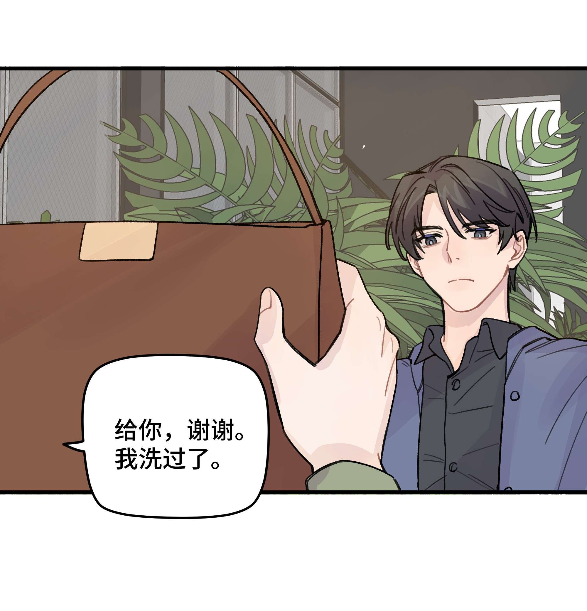 巴甫洛夫的狗020 成败在此一举