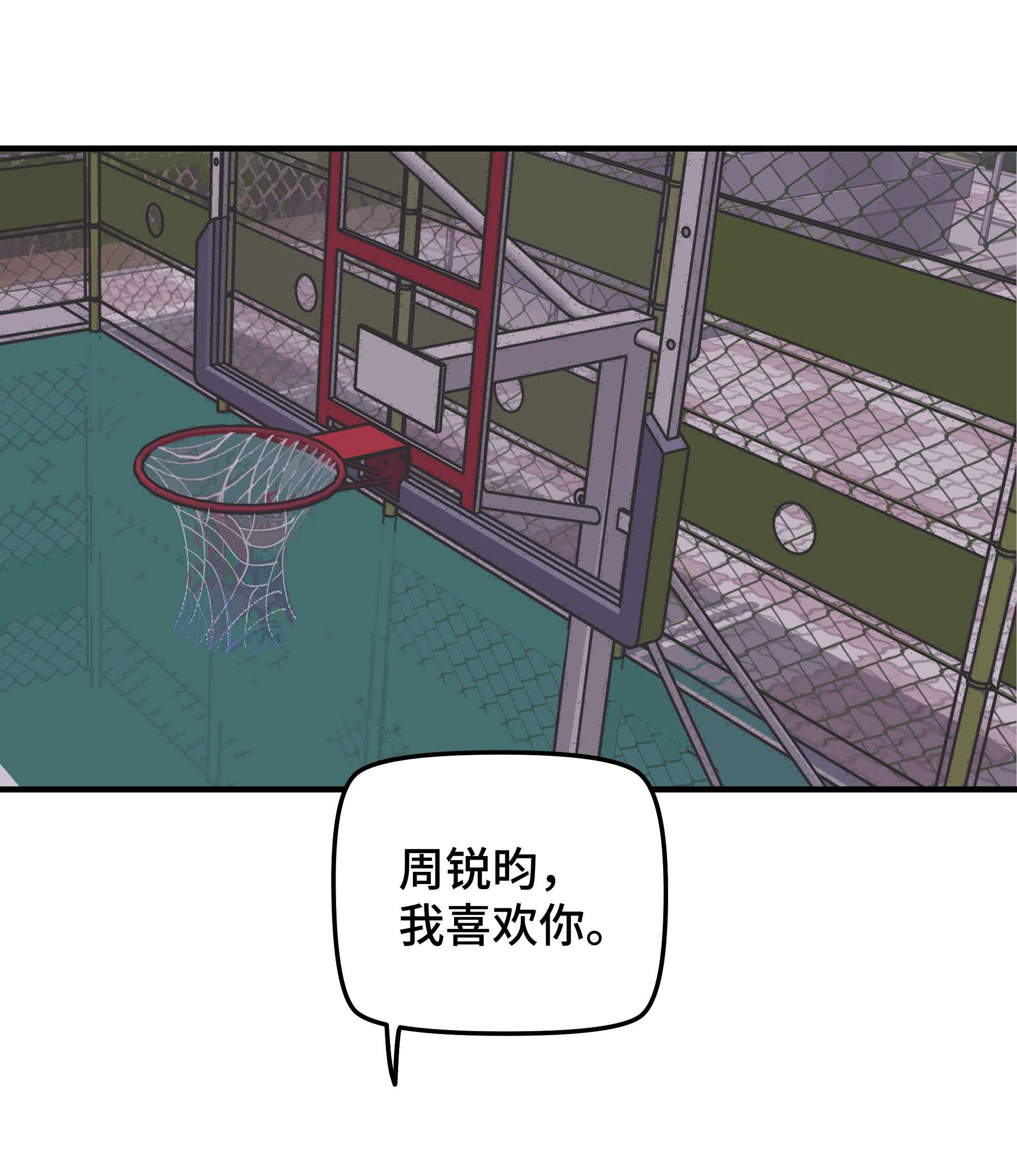 巴甫洛夫的狗021 让我想一下