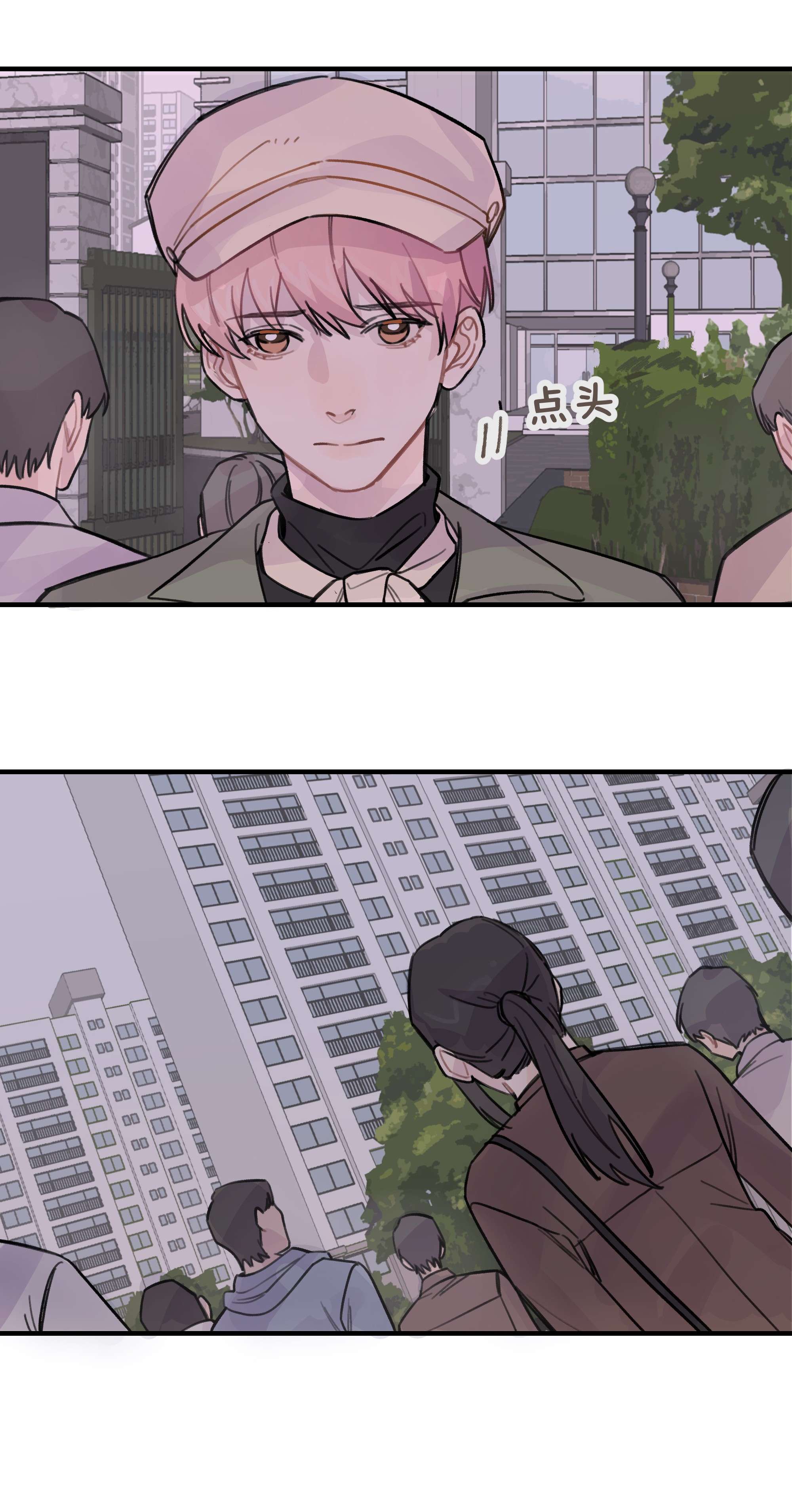 巴甫洛夫的狗021 让我想一下