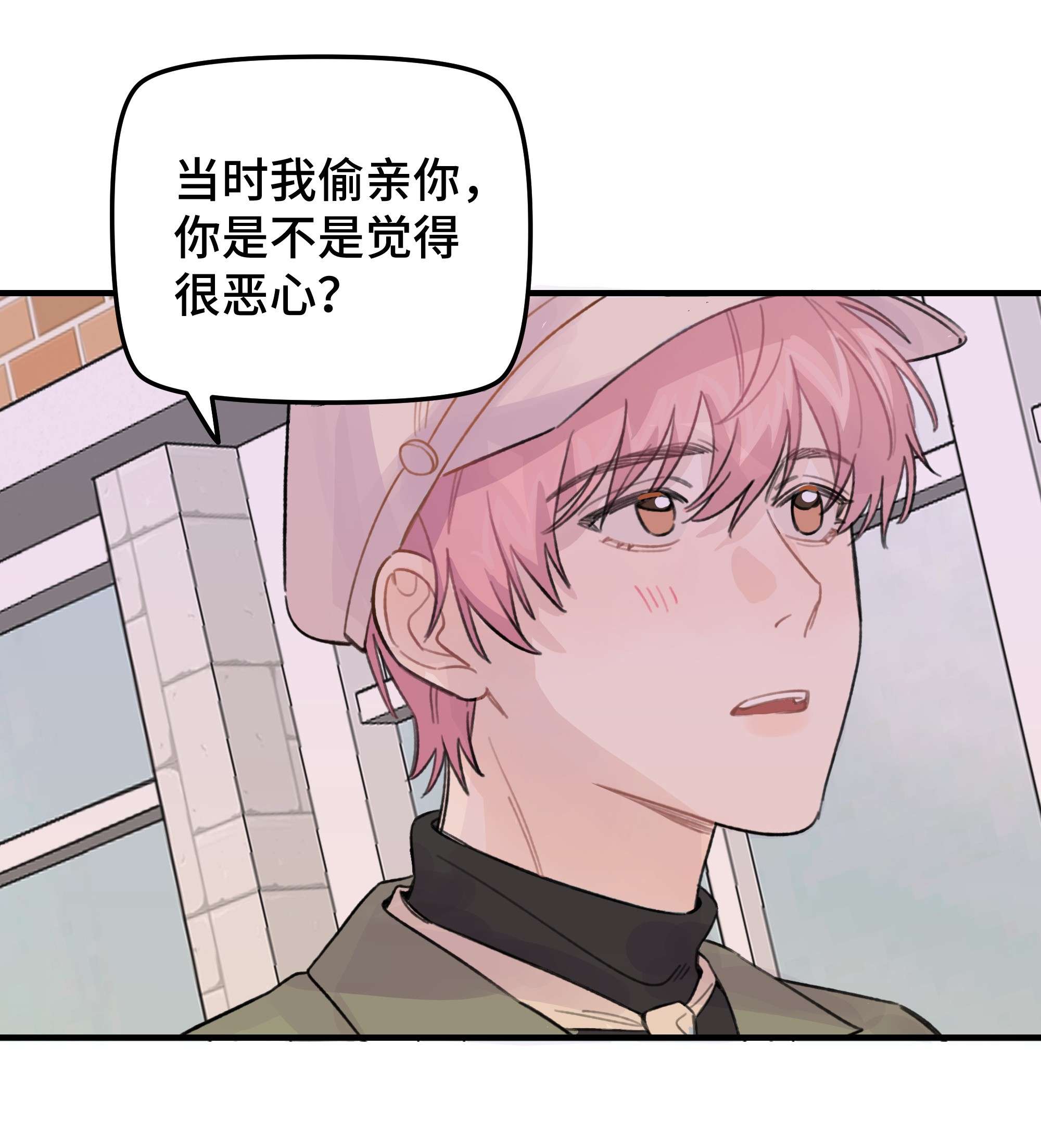 巴甫洛夫的狗021 让我想一下