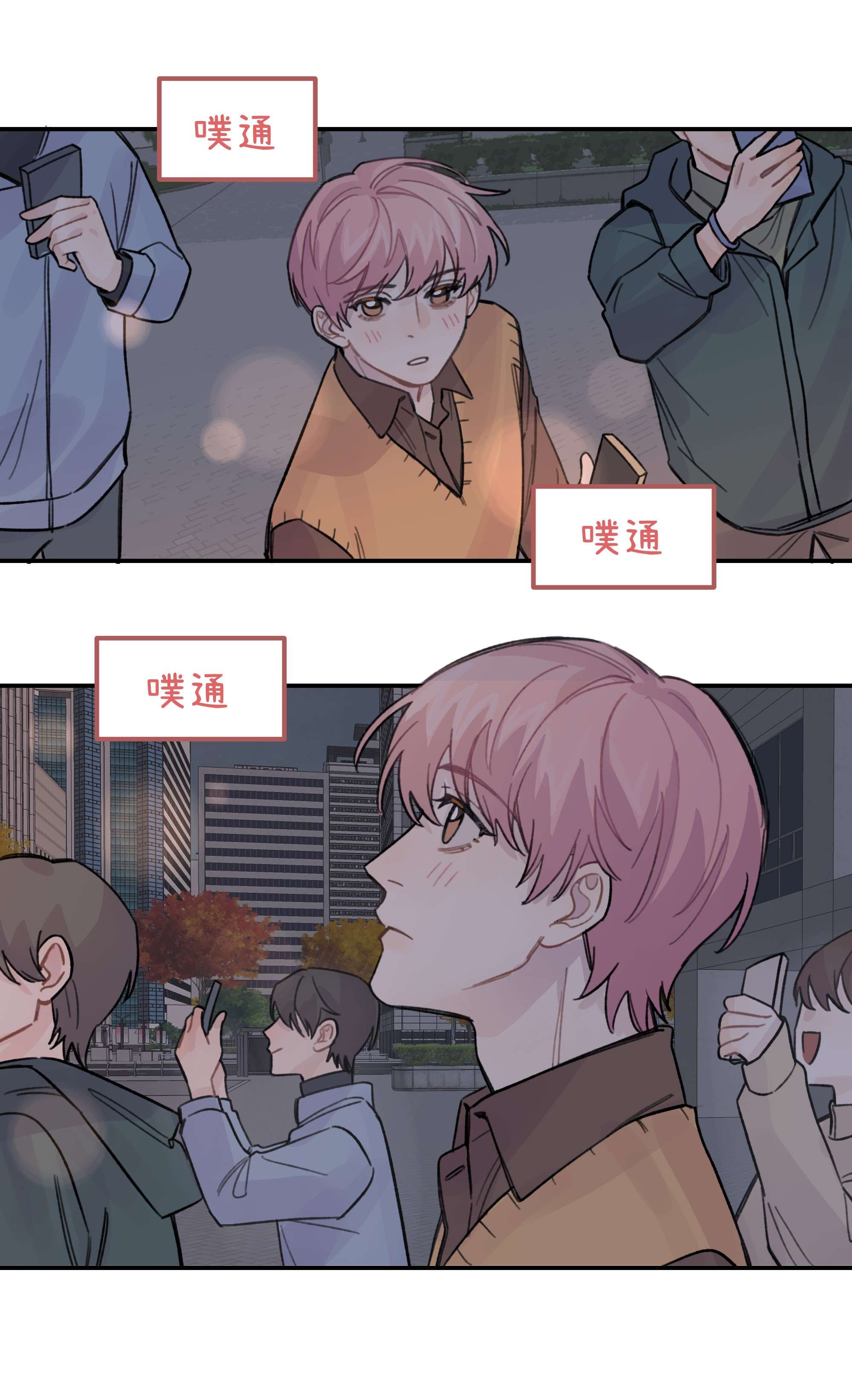 巴甫洛夫的狗022 生日快乐