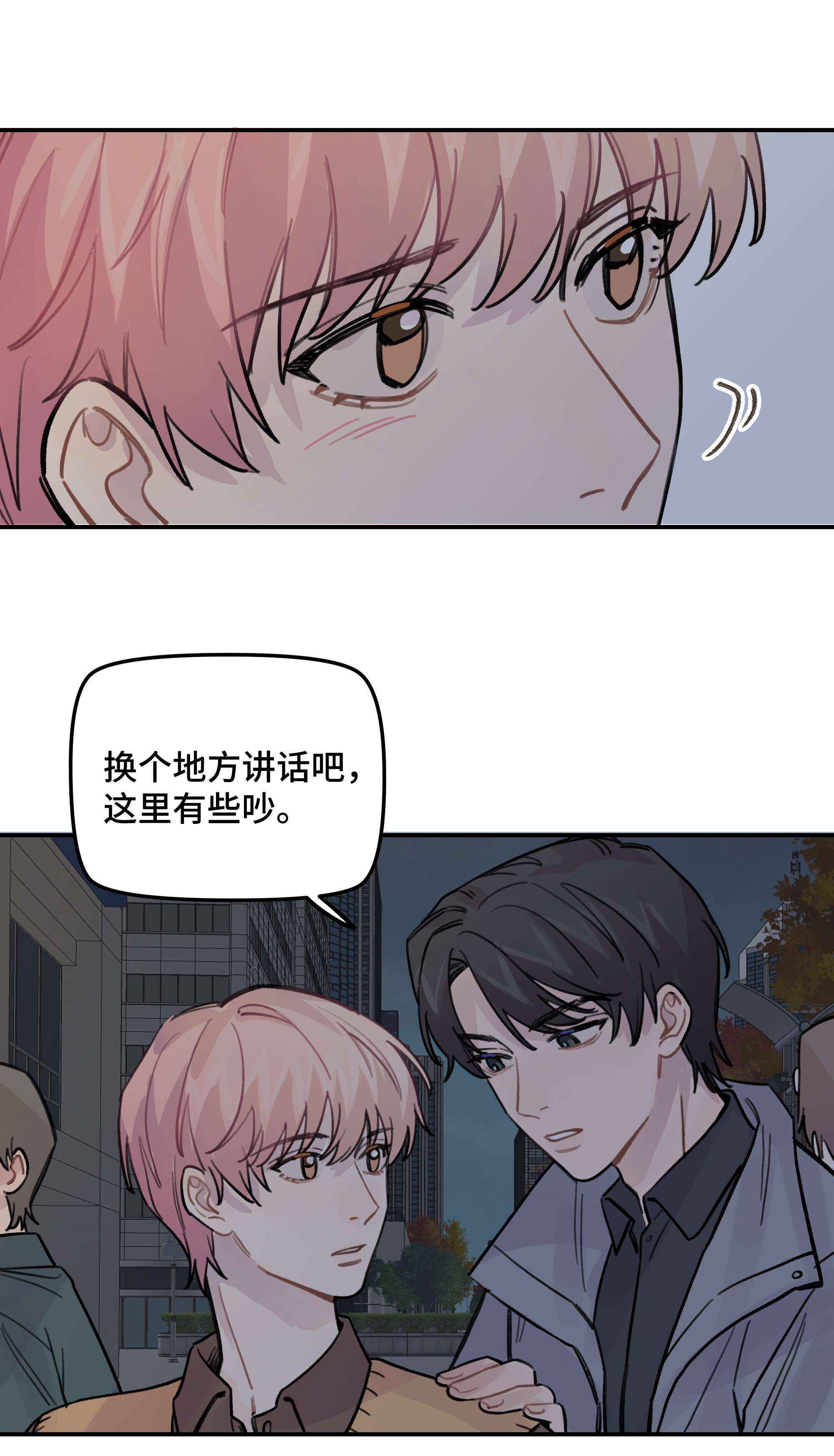 巴甫洛夫的狗022 生日快乐