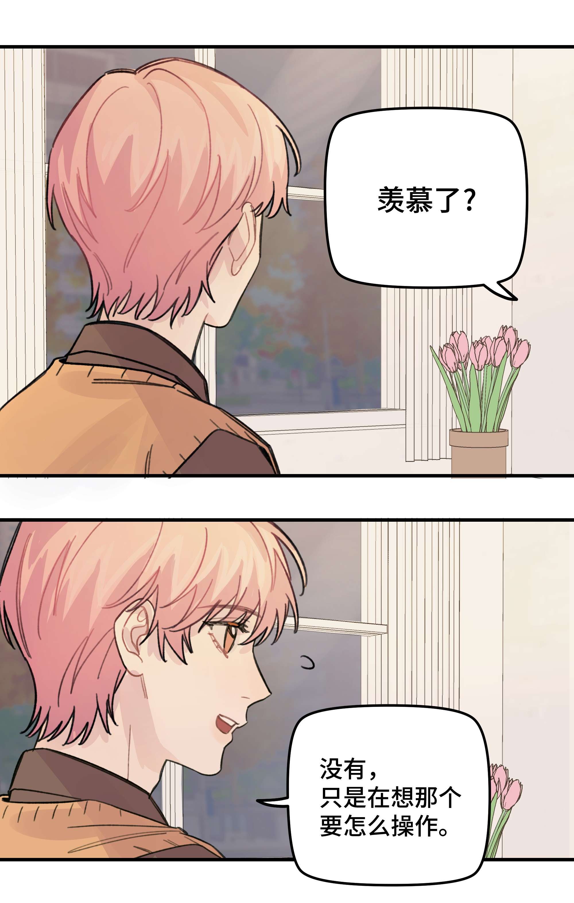 巴甫洛夫的狗022 生日快乐