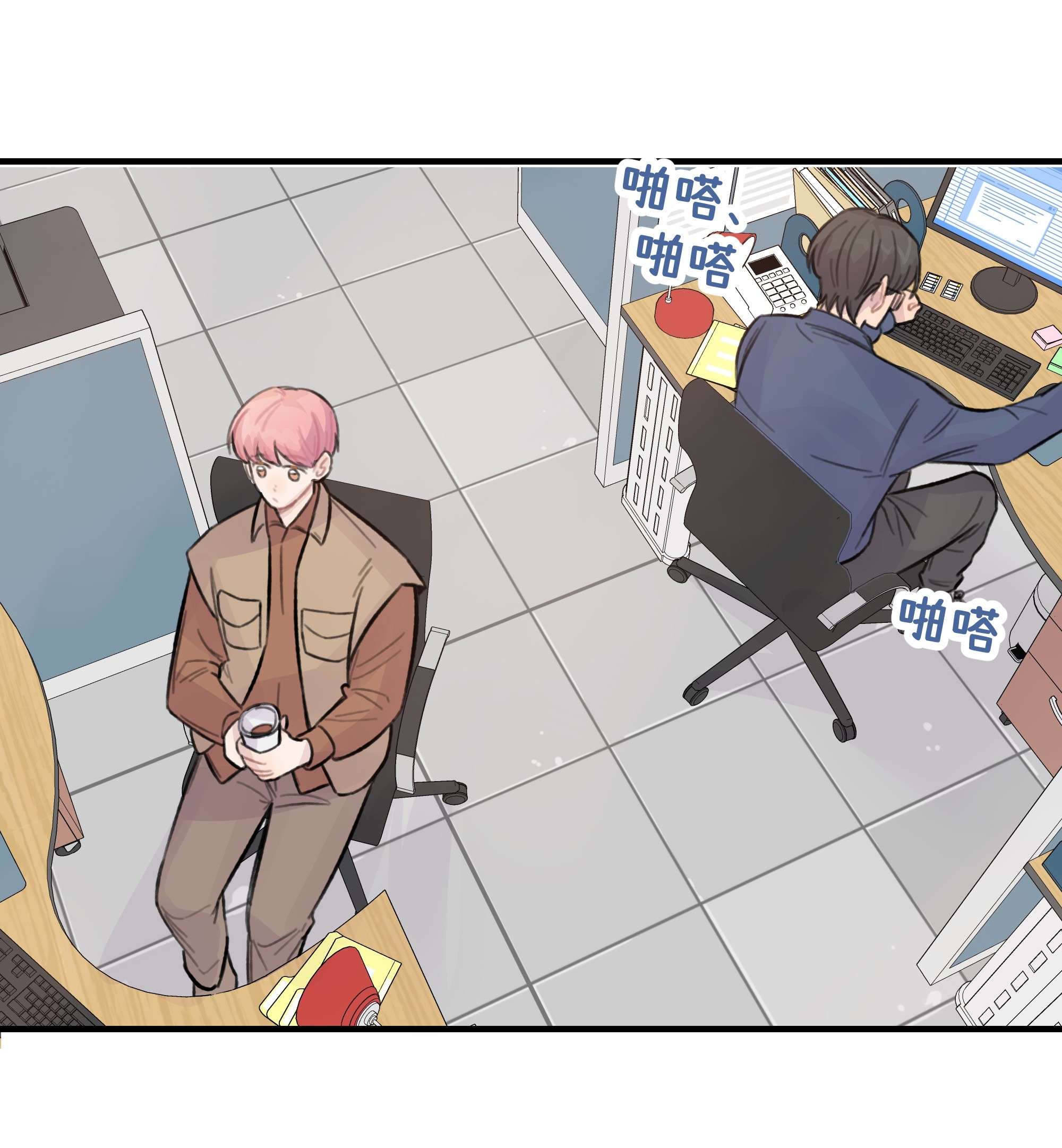 巴甫洛夫的狗025 我已经脱单了