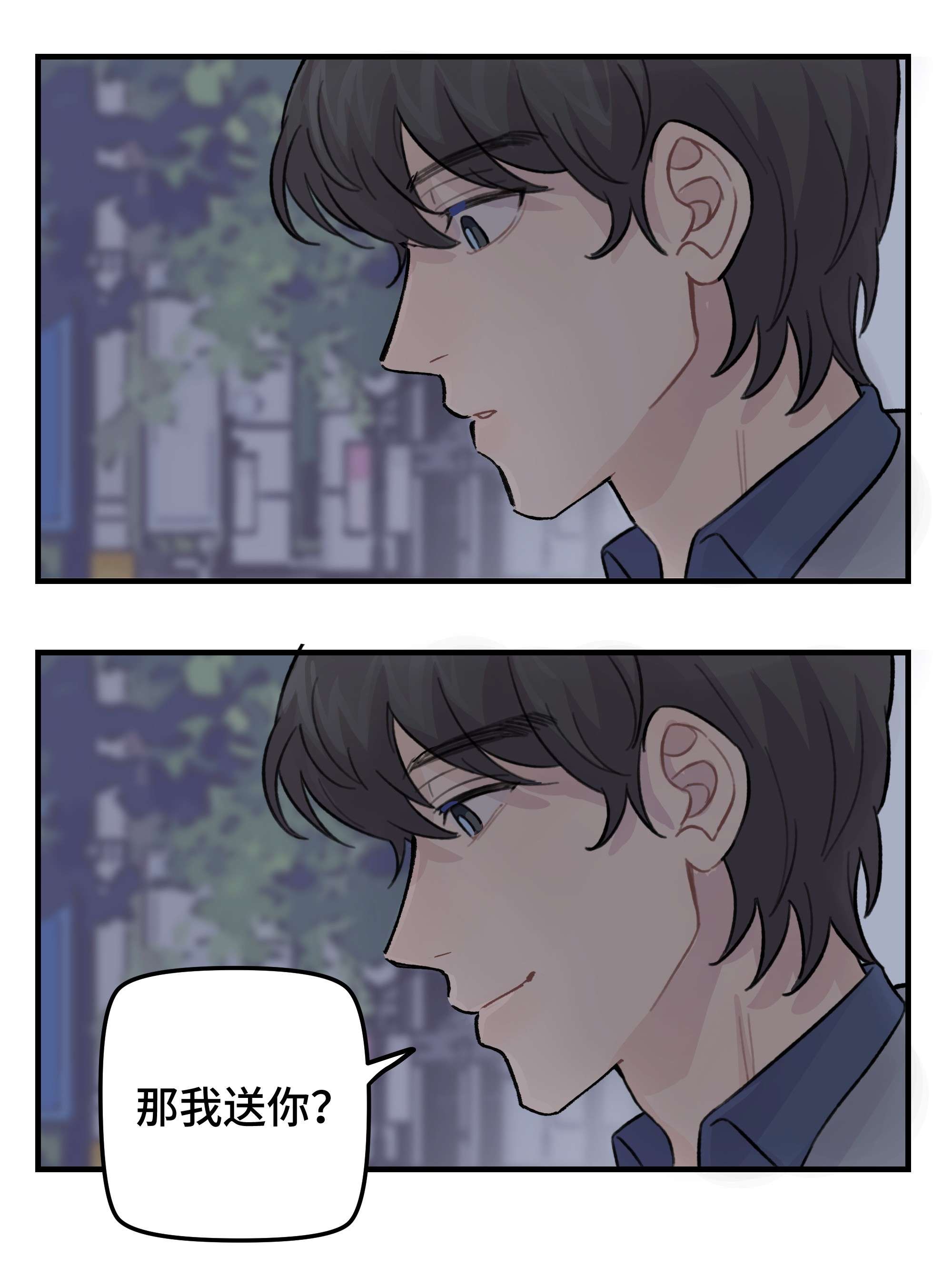 巴甫洛夫的狗026 你是不是很无聊