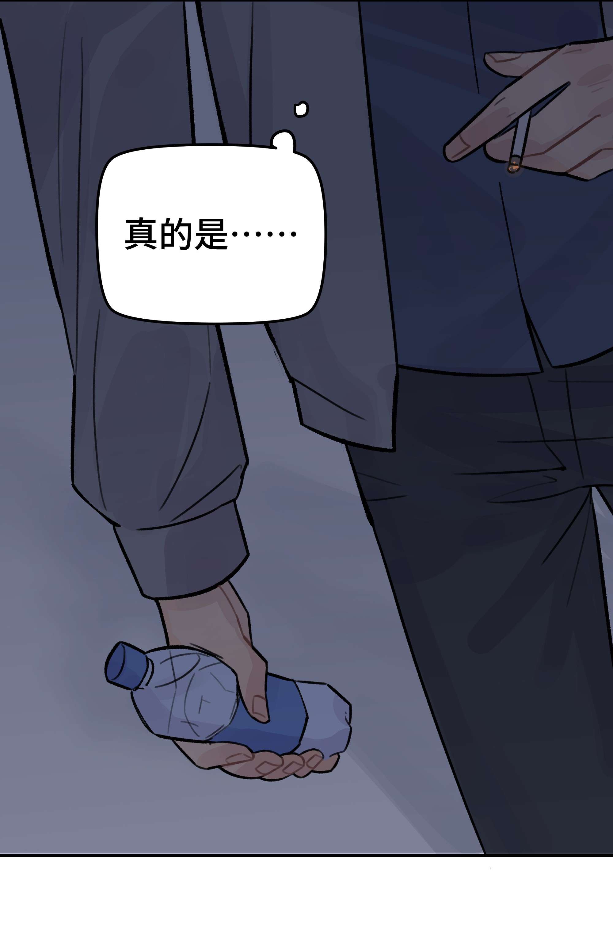 巴甫洛夫的狗028 让我感到恶心