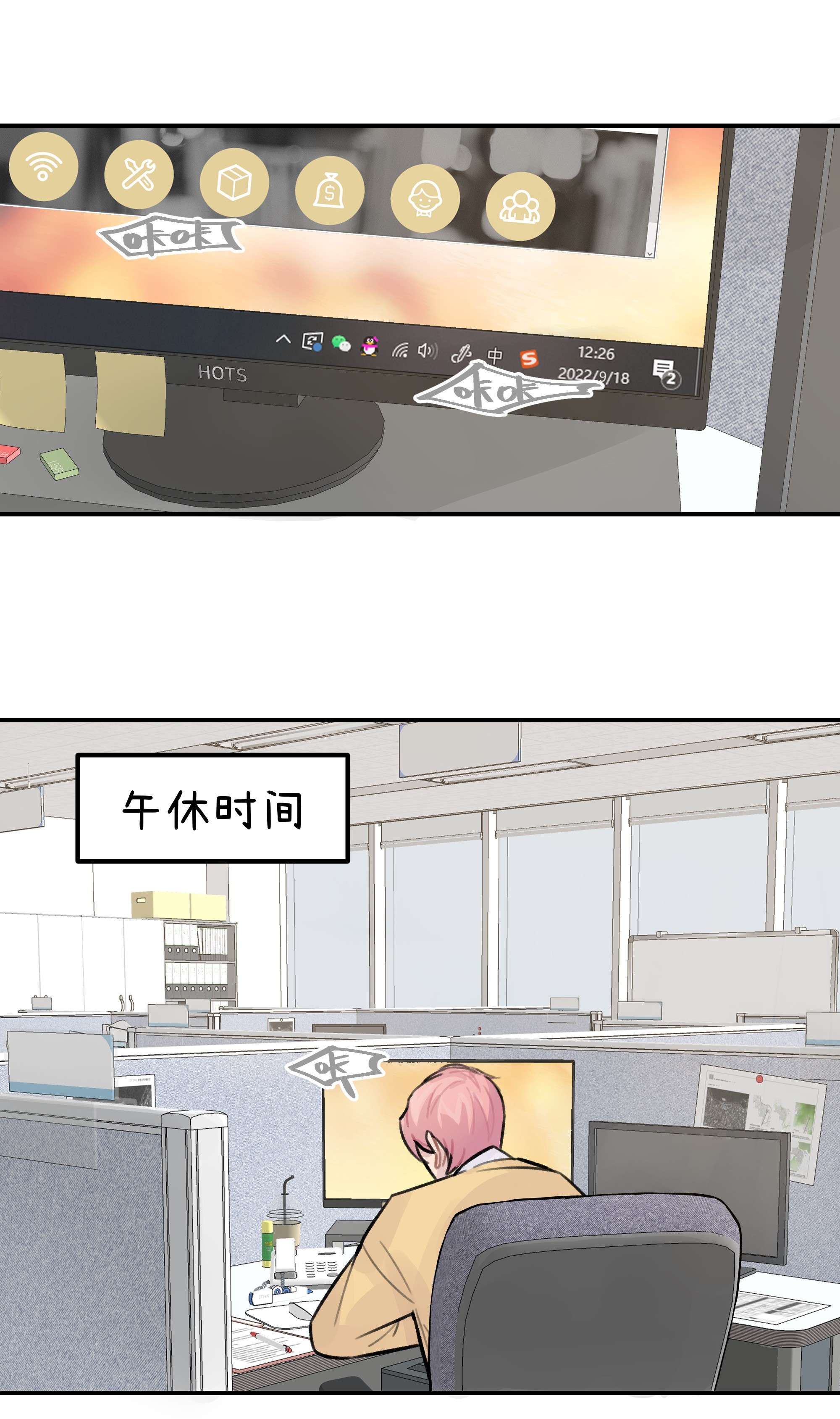 巴甫洛夫的狗028 让我感到恶心